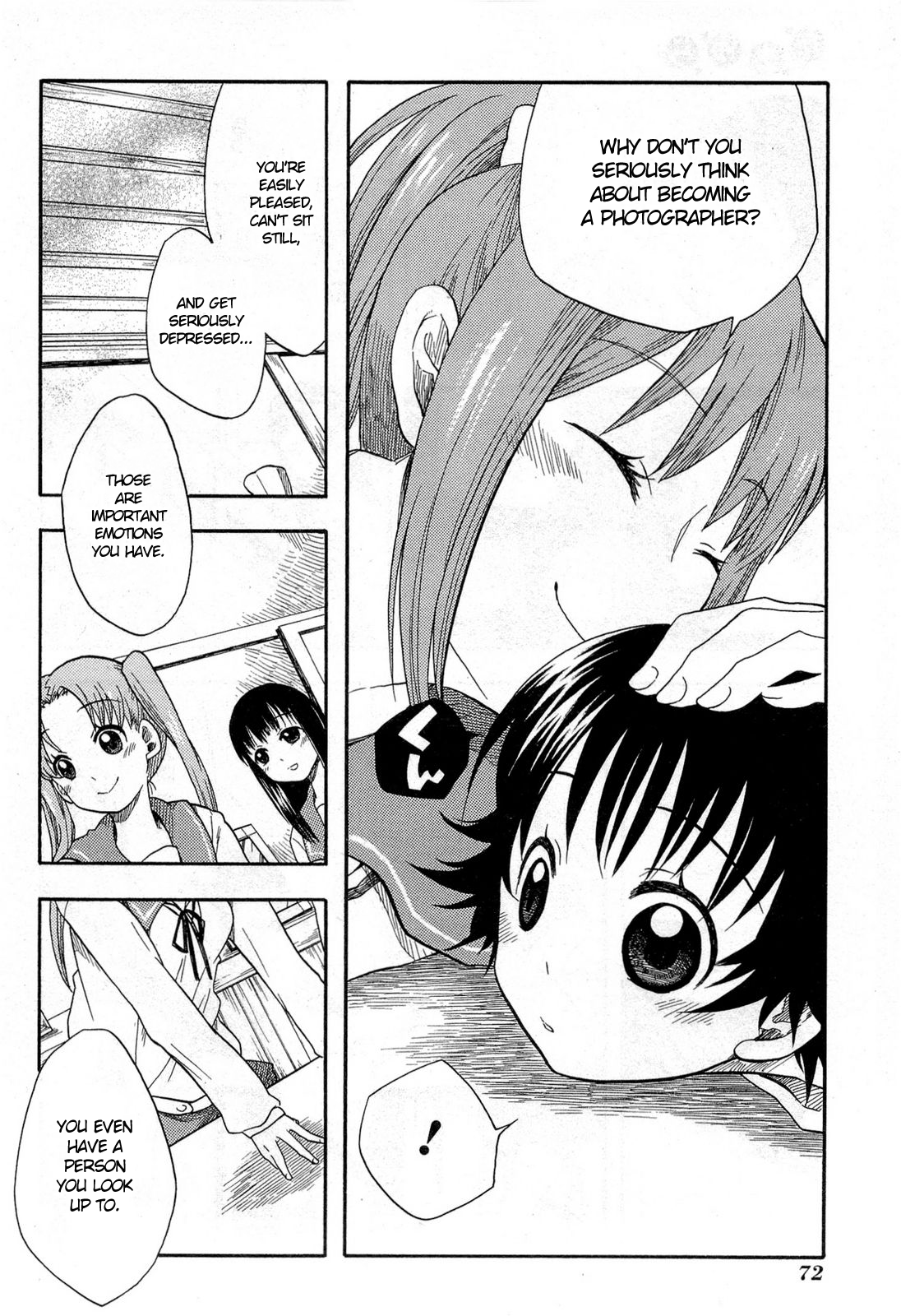 Tamayura Photo #3 第8页