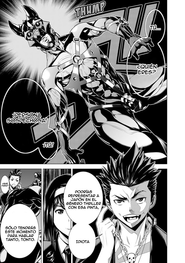 Bouryoku Tantei Perro muerde perro 第20页