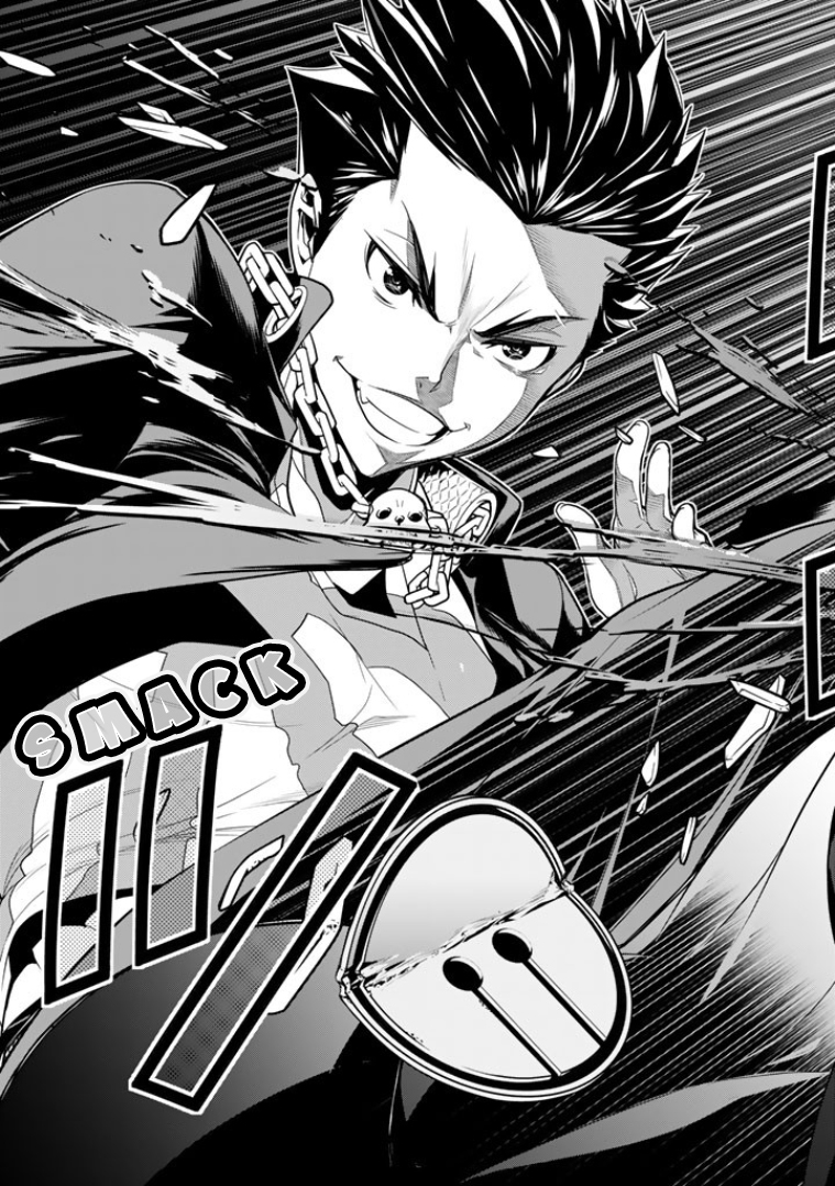 Bouryoku Tantei Perro muerde perro 第26页