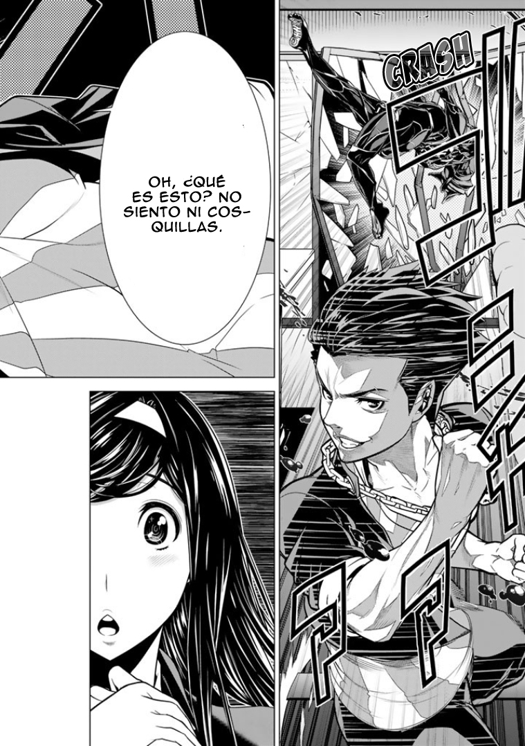 Bouryoku Tantei Perro muerde perro 第27页