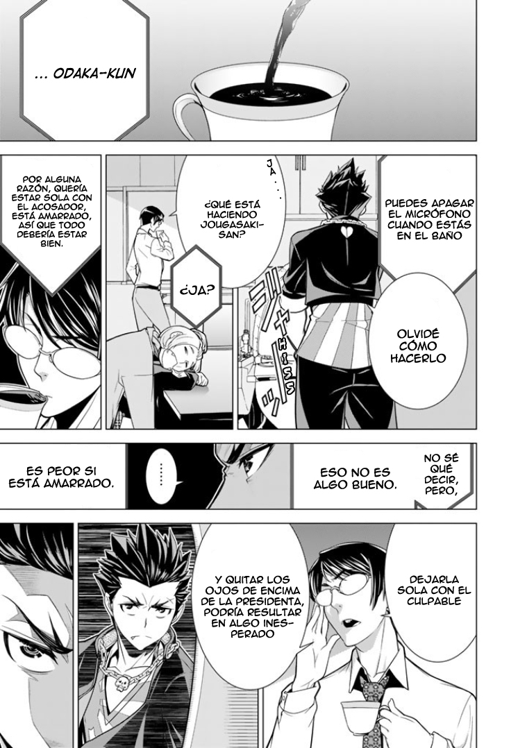 Bouryoku Tantei Perro muerde perro 第30页