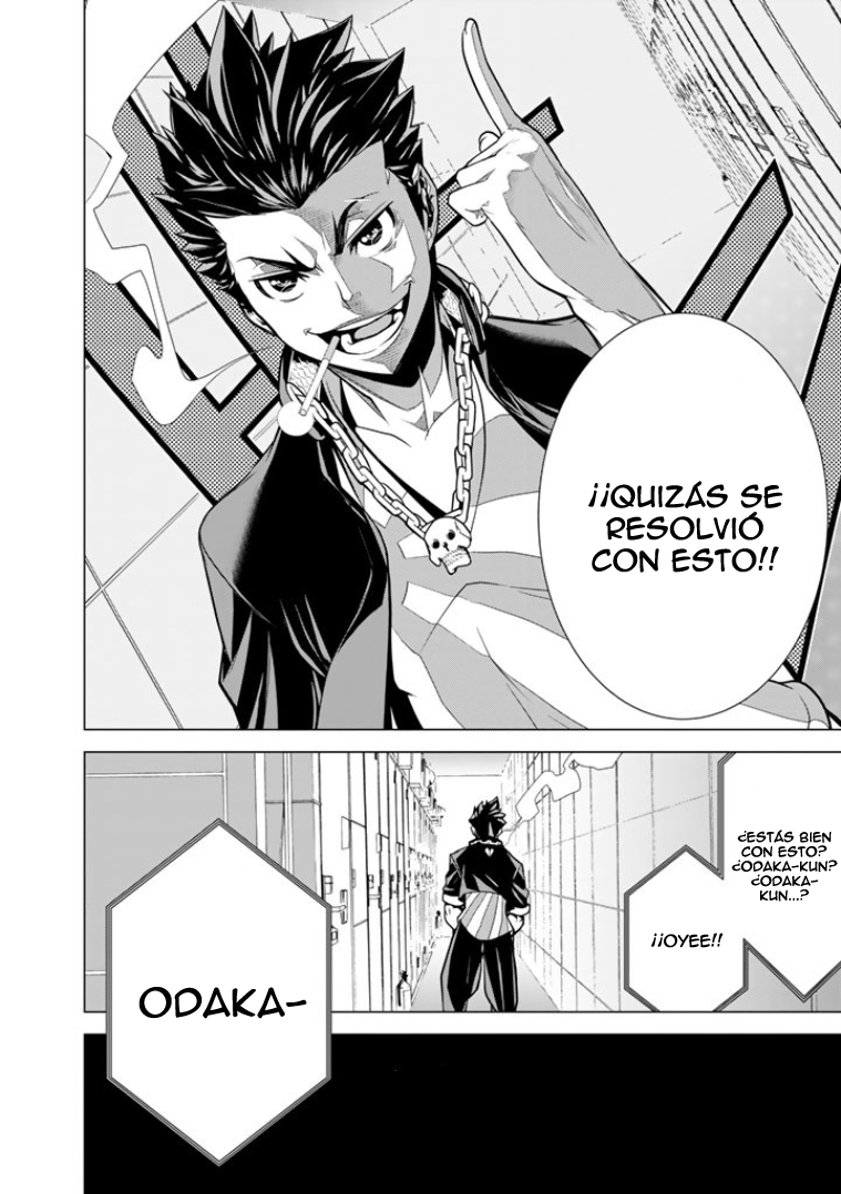 Bouryoku Tantei Perro muerde perro 第33页