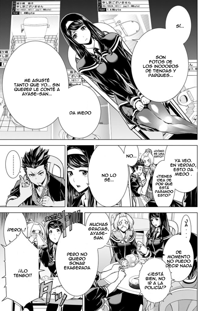 Bouryoku Tantei Perro muerde perro 第10页