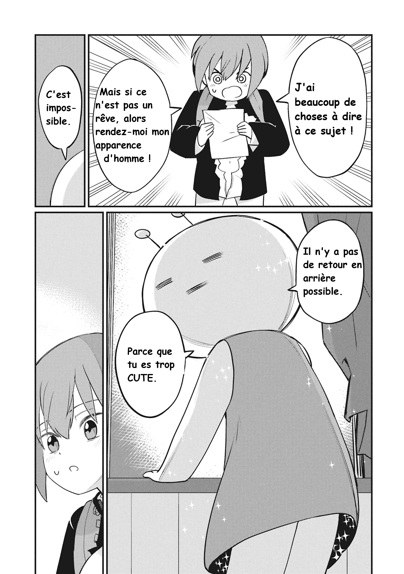Kagetora-kun wa Modorenai Kagetora-kun ne peut pas revenir en arrière. 第14页