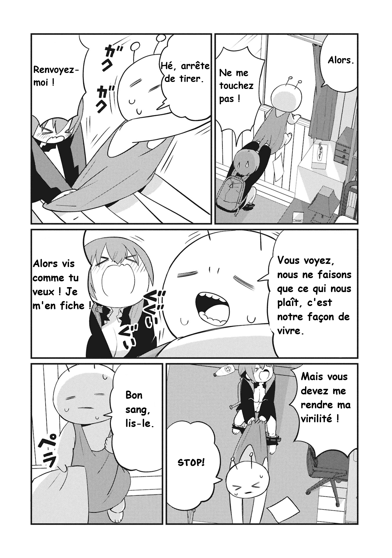 Kagetora-kun wa Modorenai Kagetora-kun ne peut pas revenir en arrière. 第15页