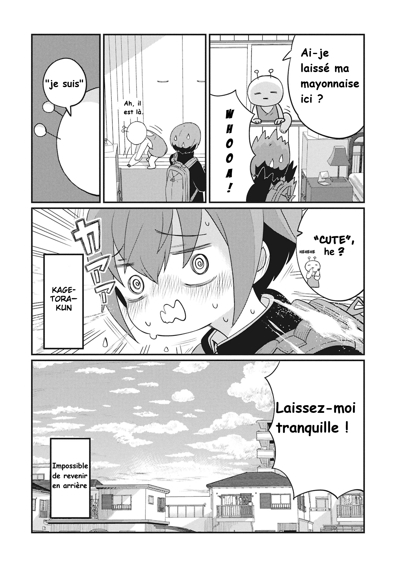 Kagetora-kun wa Modorenai Kagetora-kun ne peut pas revenir en arrière. 第21页