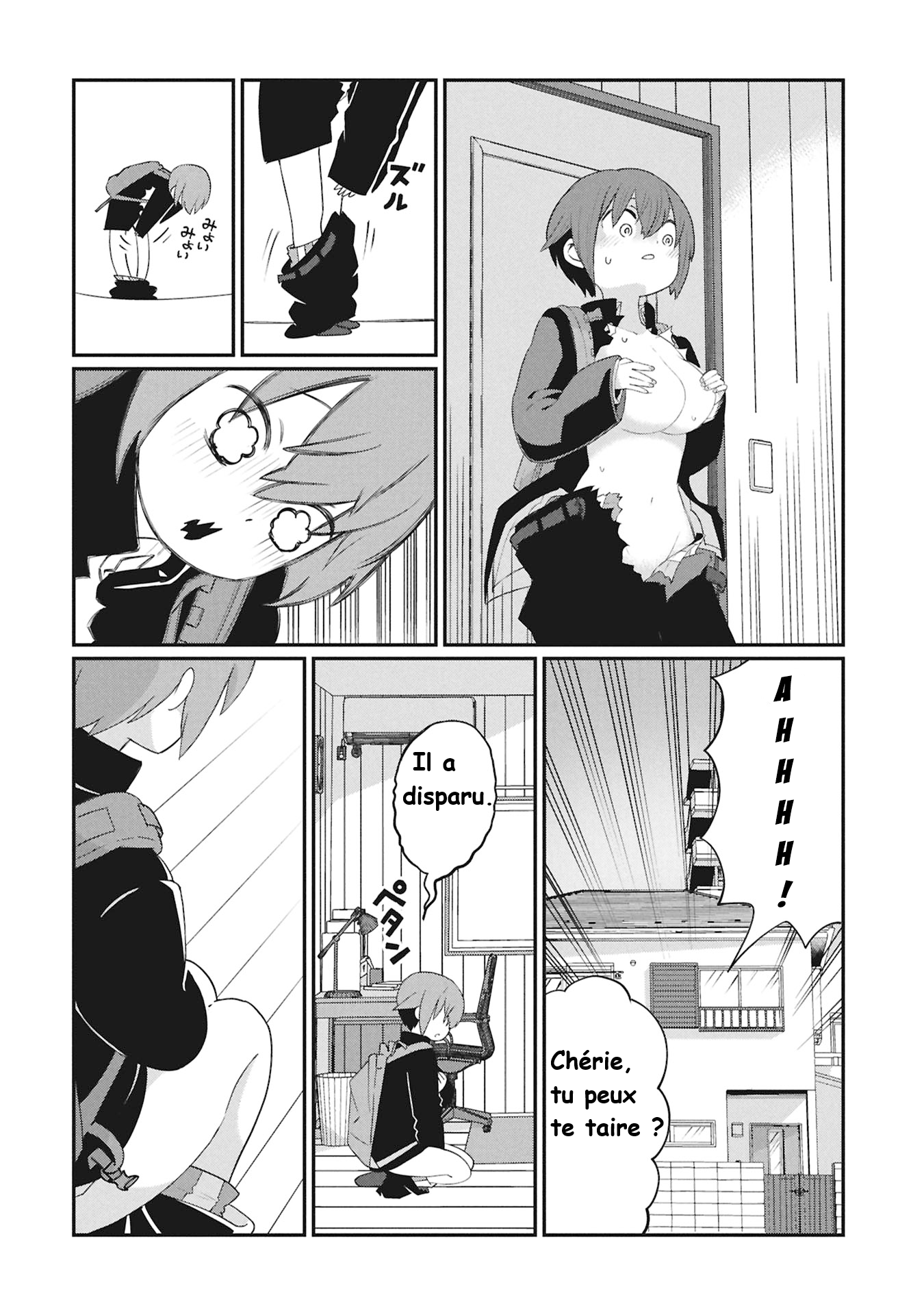 Kagetora-kun wa Modorenai Kagetora-kun ne peut pas revenir en arrière. 第8页