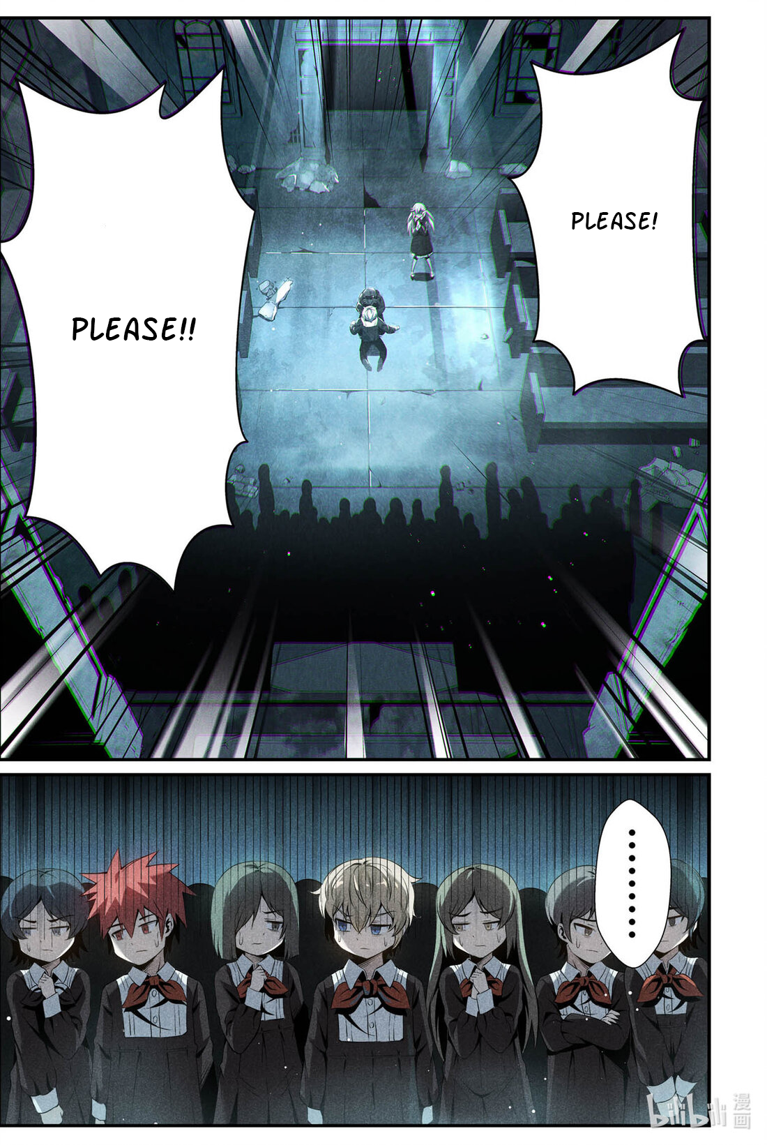 Punishing Gray Raven: Interlude Sometimes, Fighting is the Only Option 第2页