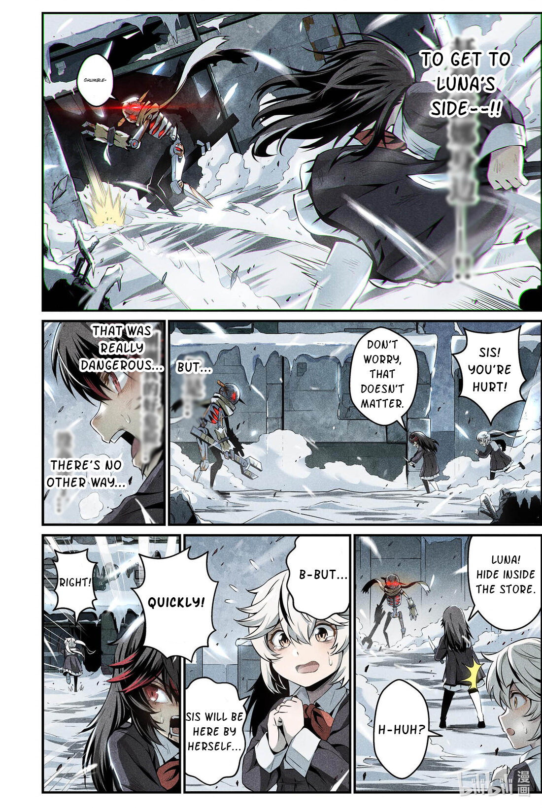 Punishing Gray Raven: Interlude Sometimes, Fighting is the Only Option 第15页