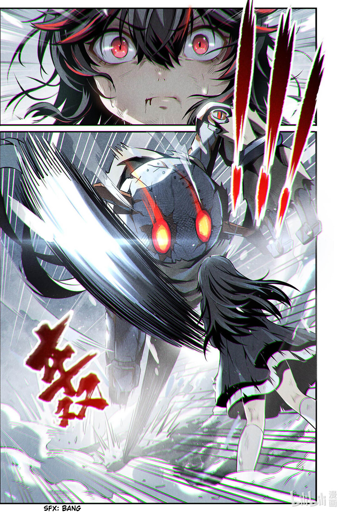 Punishing Gray Raven: Interlude Sometimes, Fighting is the Only Option 第16页