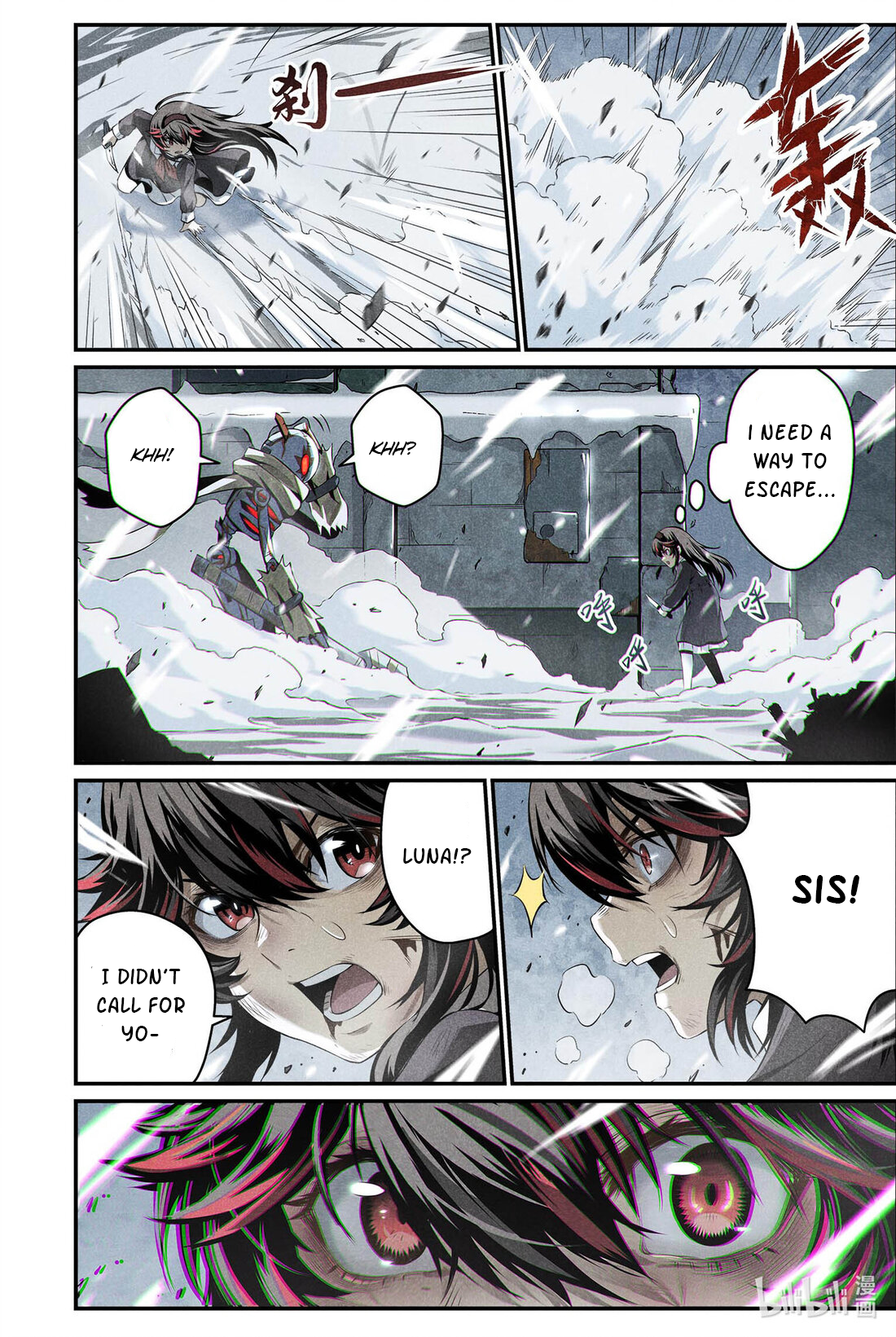 Punishing Gray Raven: Interlude Sometimes, Fighting is the Only Option 第19页