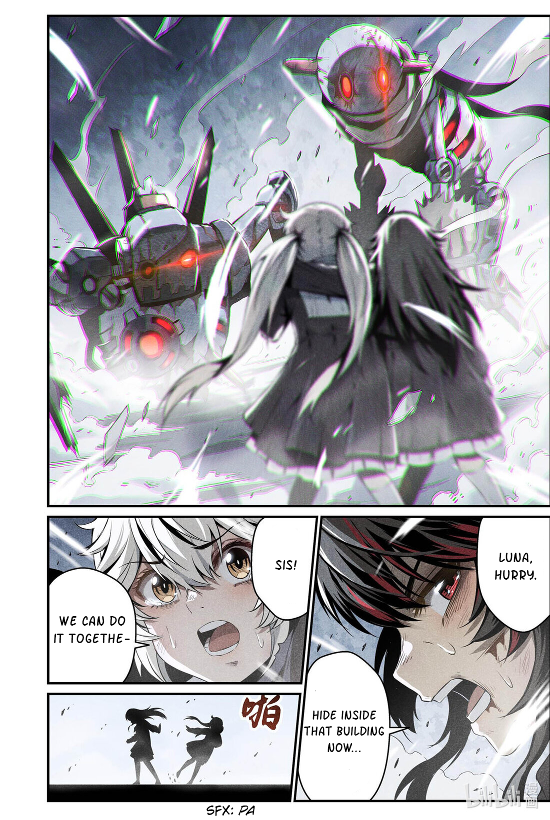 Punishing Gray Raven: Interlude Sometimes, Fighting is the Only Option 第26页