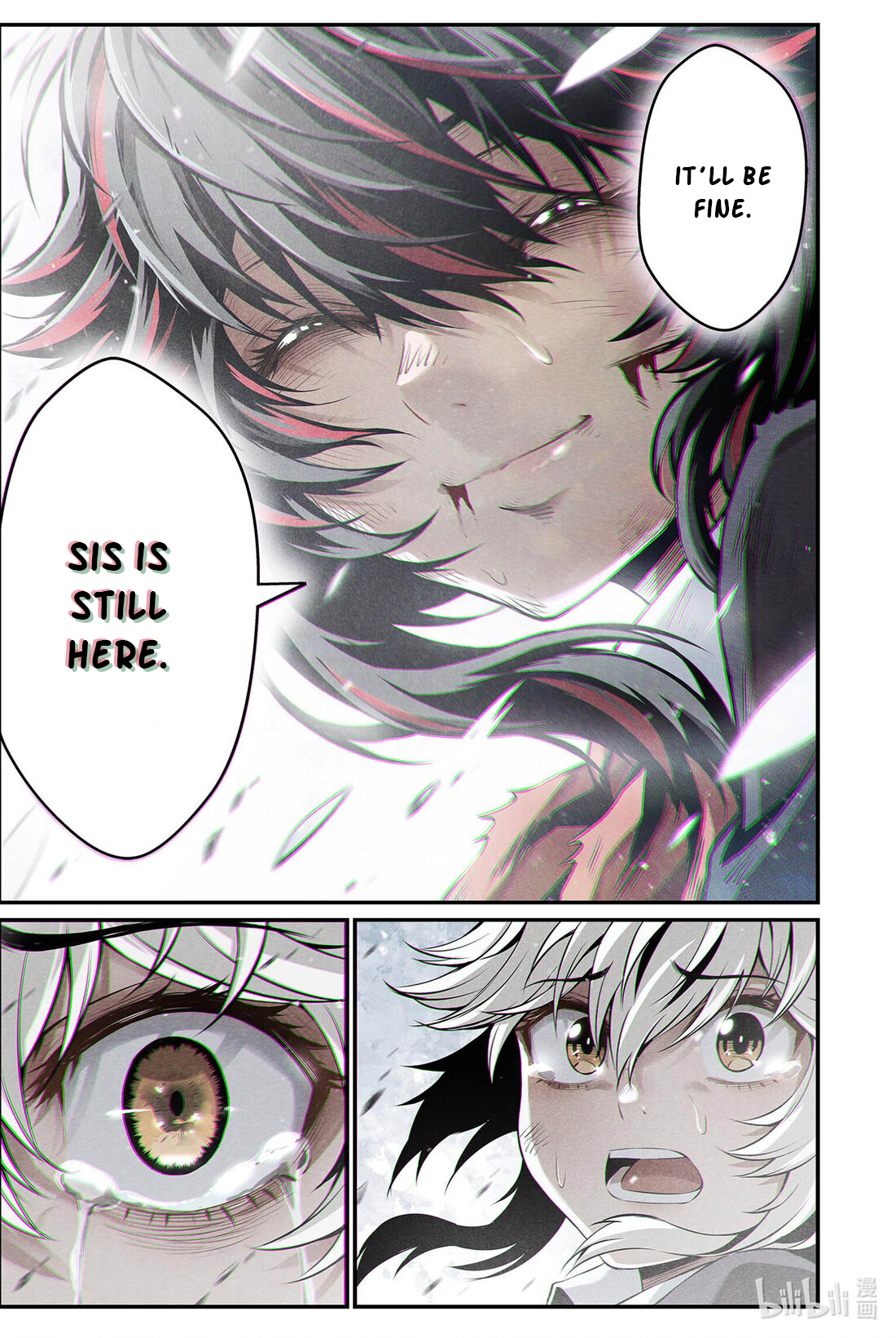 Punishing Gray Raven: Interlude Sometimes, Fighting is the Only Option 第27页