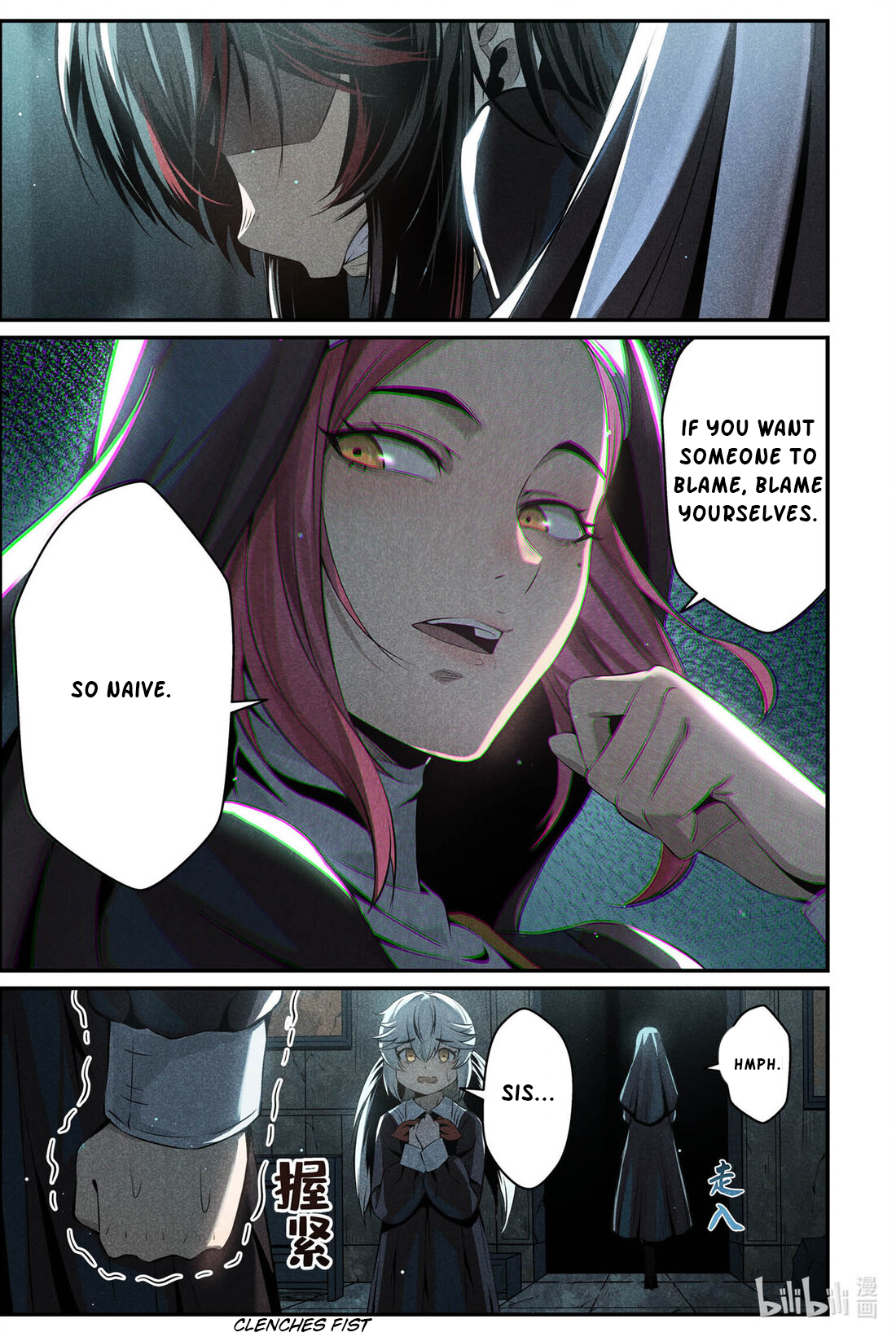 Punishing Gray Raven: Interlude Sometimes, Fighting is the Only Option 第4页