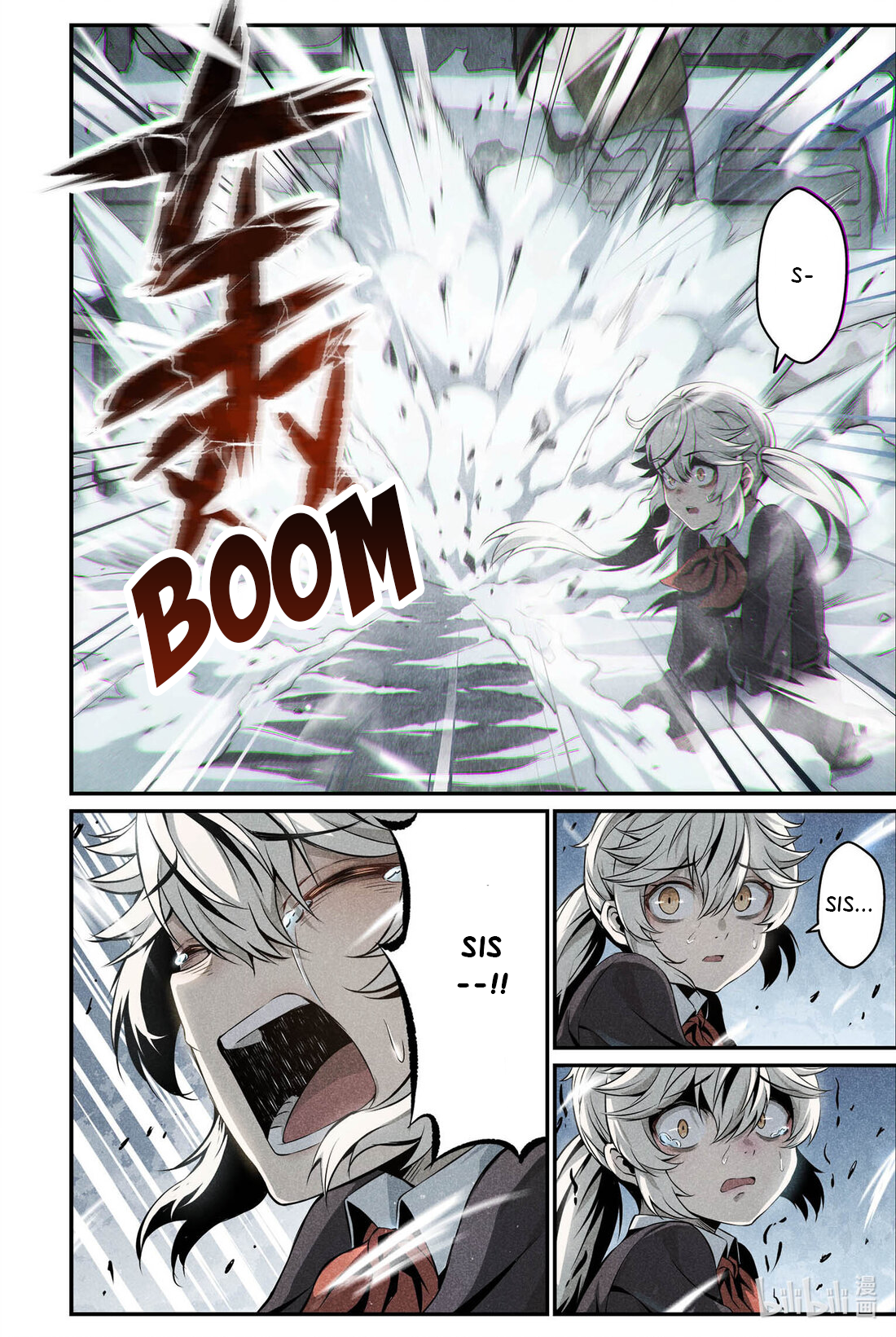 Punishing Gray Raven: Interlude Sometimes, Fighting is the Only Option 第10页