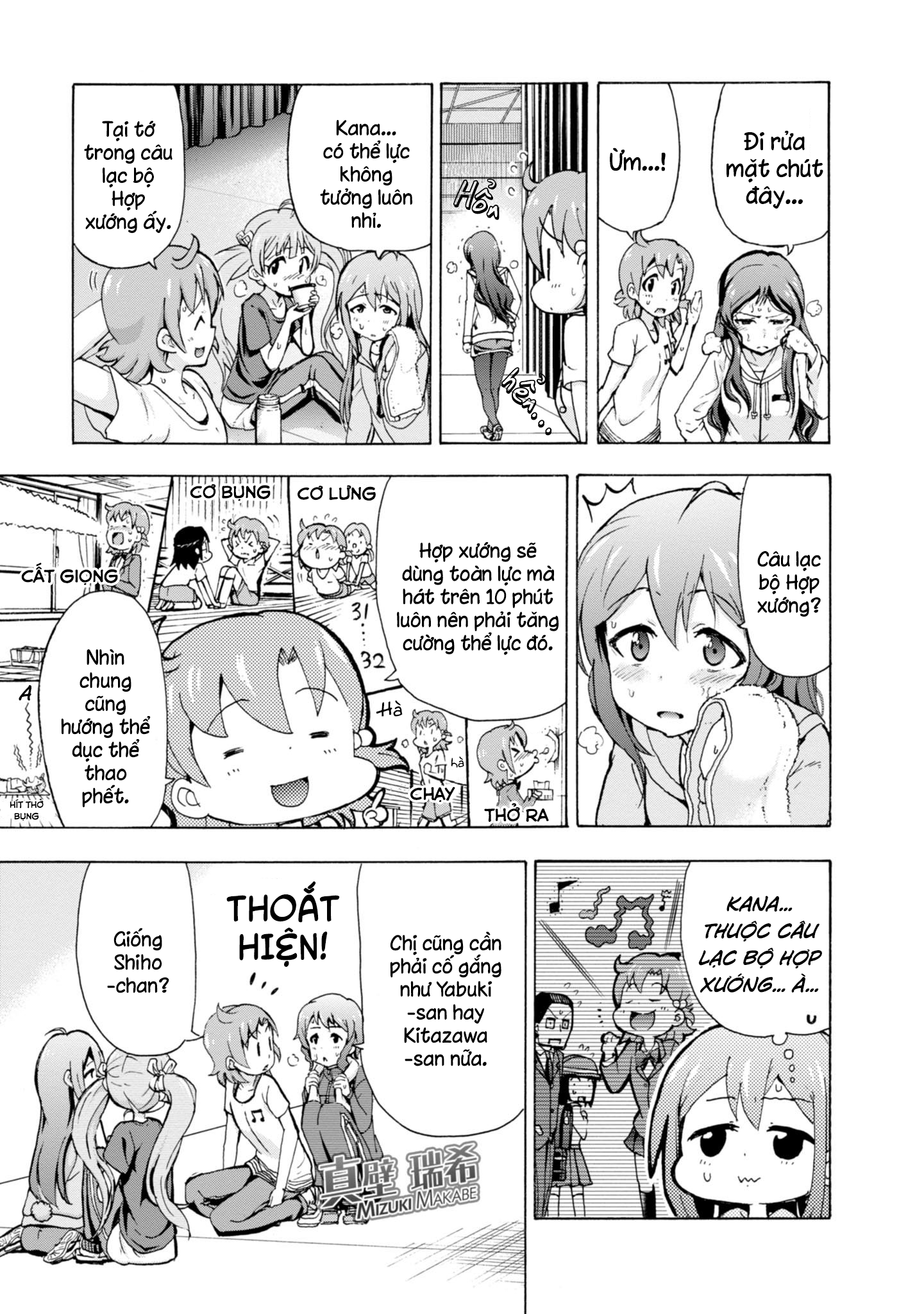THE iDOLM@STER MILLION LIVE! Blooming Clover Chương 2: Sân khấu... 第14页
