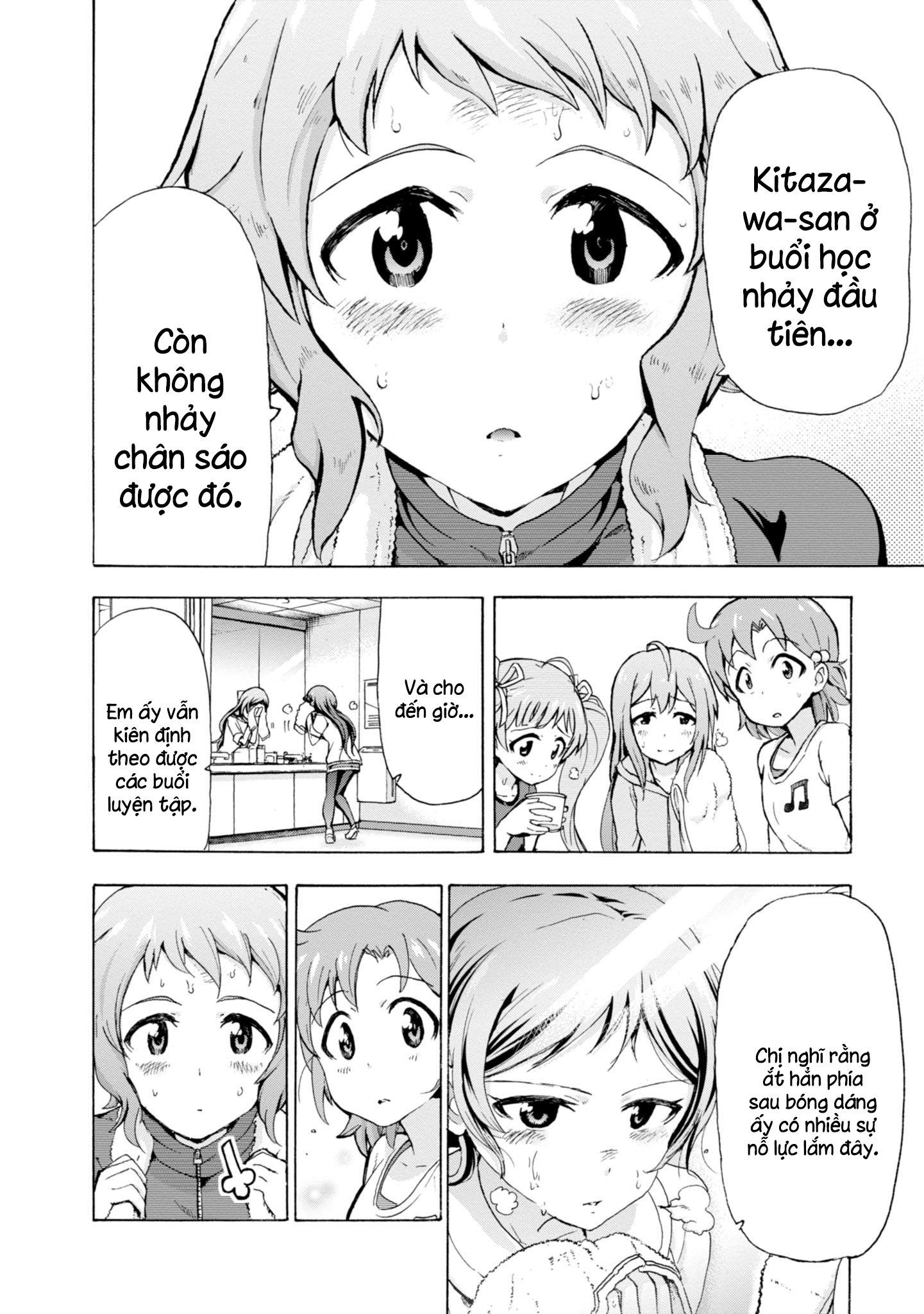 THE iDOLM@STER MILLION LIVE! Blooming Clover Chương 2: Sân khấu... 第15页