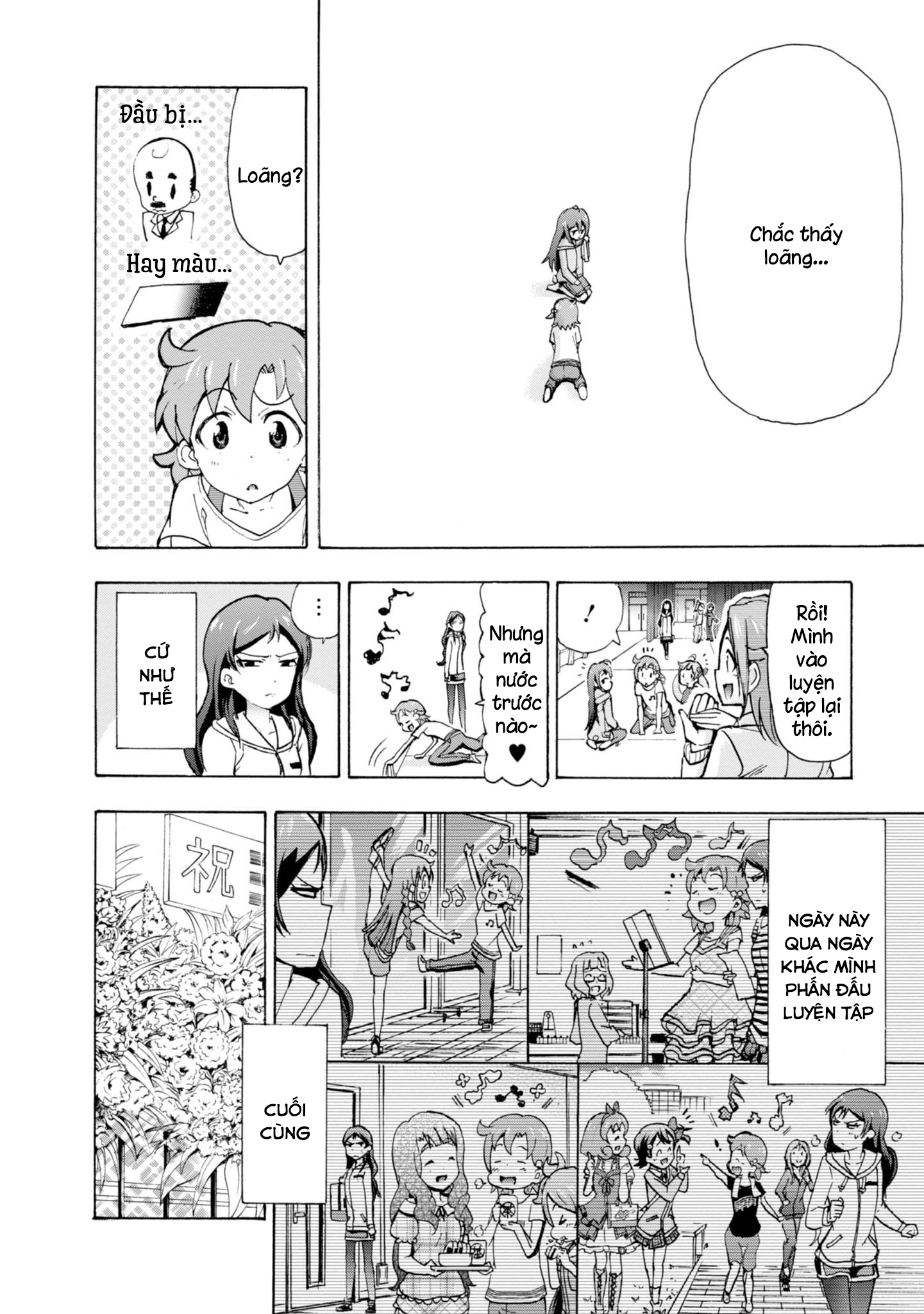 THE iDOLM@STER MILLION LIVE! Blooming Clover Chương 2: Sân khấu... 第17页