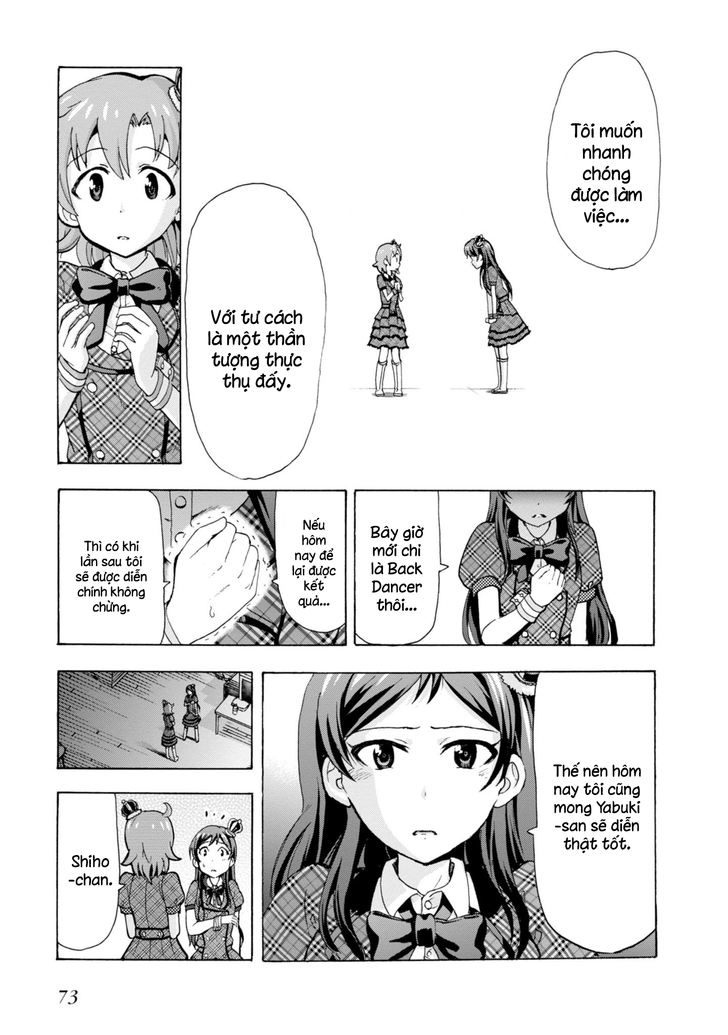 THE iDOLM@STER MILLION LIVE! Blooming Clover Chương 2: Sân khấu... 第24页