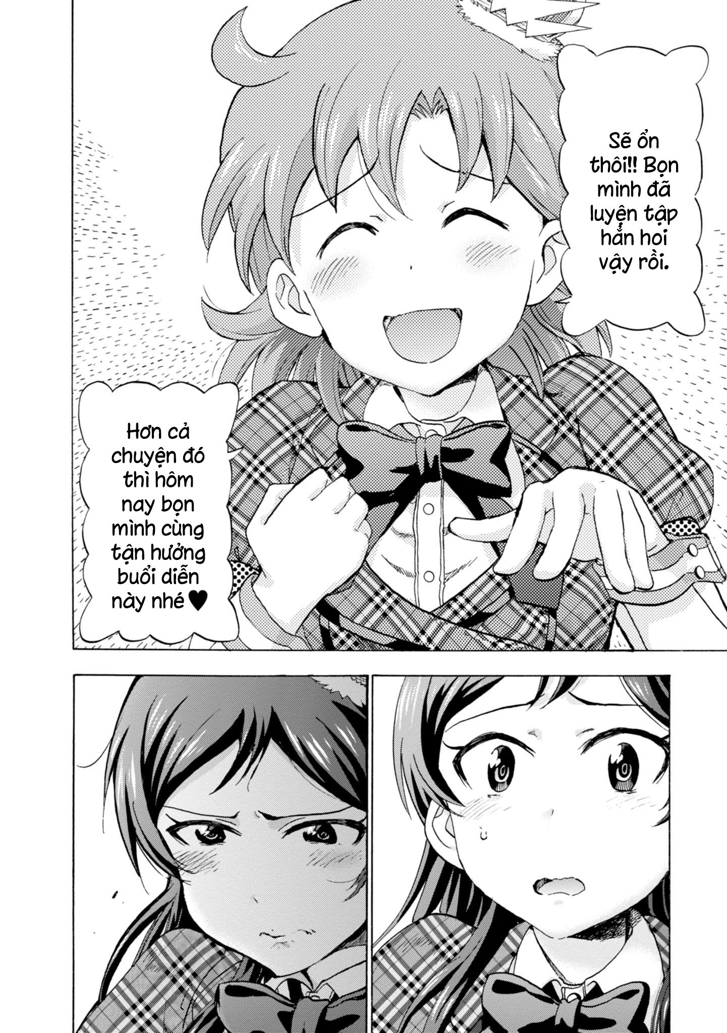 THE iDOLM@STER MILLION LIVE! Blooming Clover Chương 2: Sân khấu... 第25页