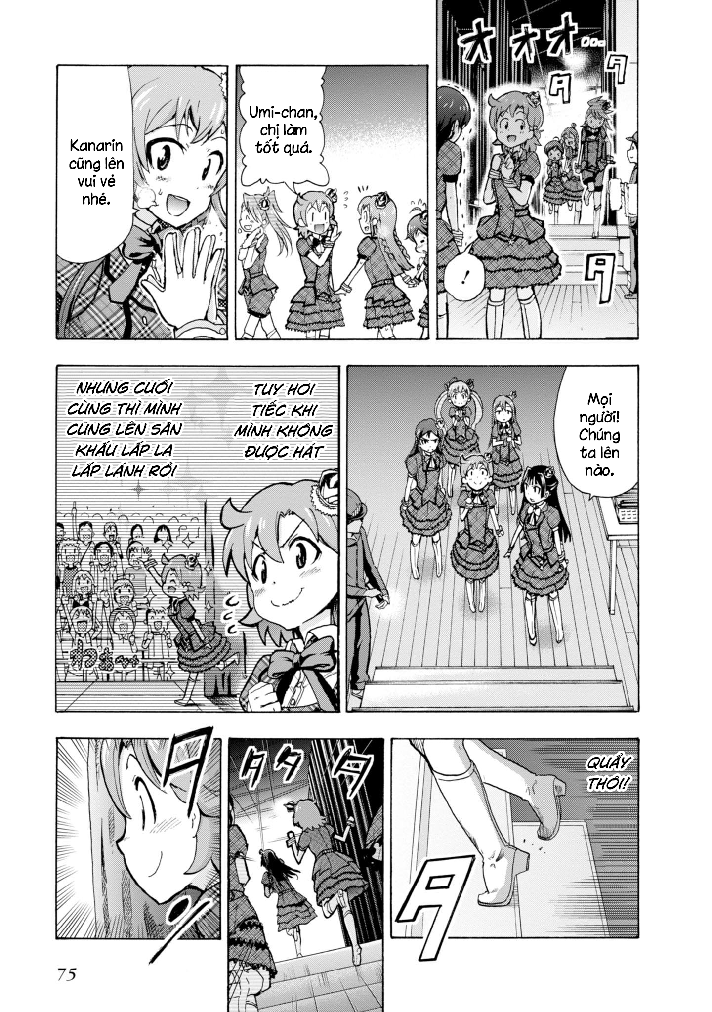 THE iDOLM@STER MILLION LIVE! Blooming Clover Chương 2: Sân khấu... 第26页