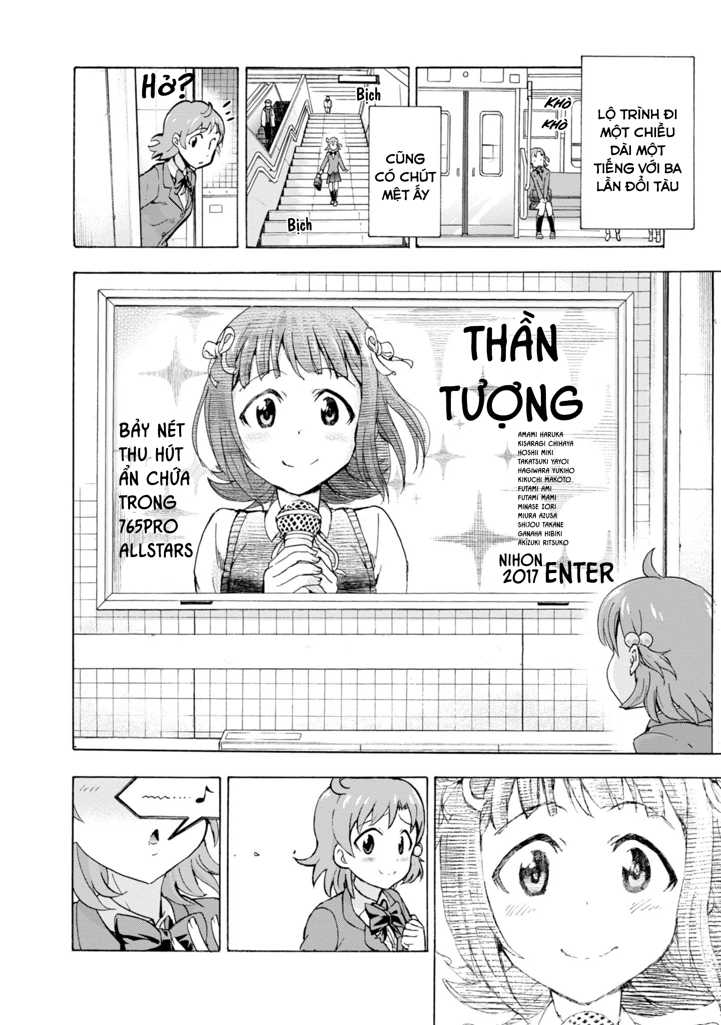 THE iDOLM@STER MILLION LIVE! Blooming Clover Chương 2: Sân khấu... 第5页