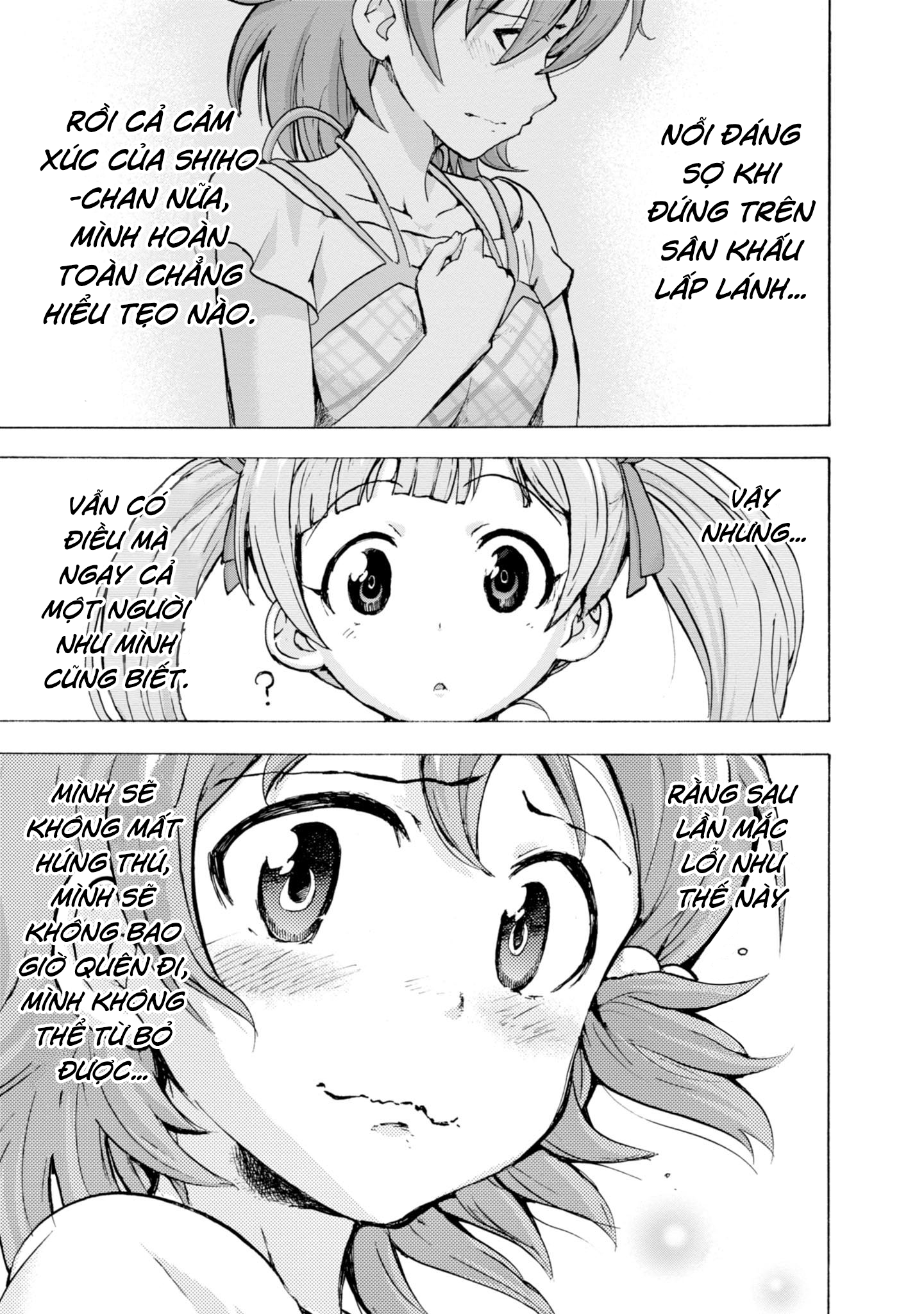 THE iDOLM@STER MILLION LIVE! Blooming Clover Chương 2: Sân khấu... 第41页