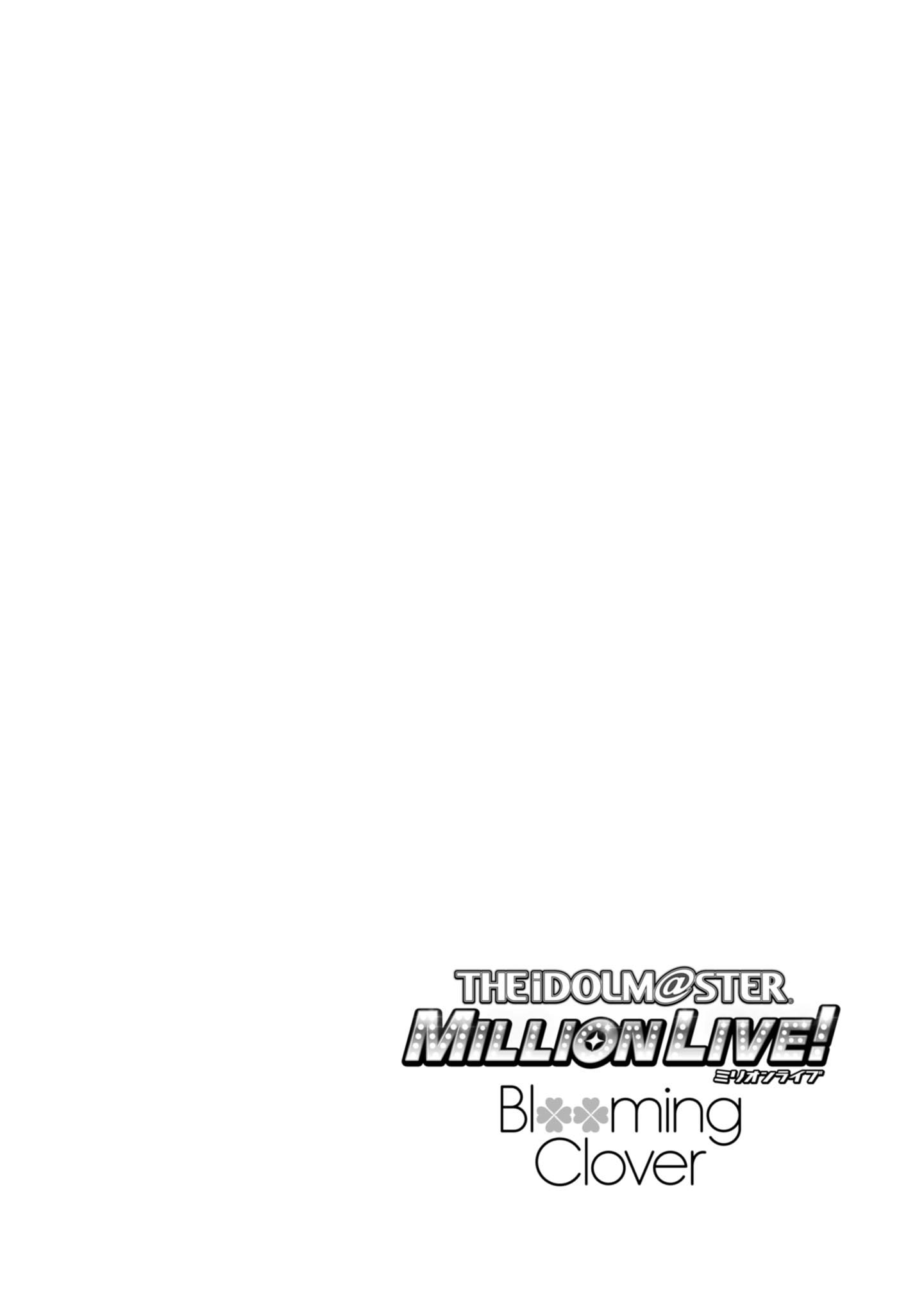 THE iDOLM@STER MILLION LIVE! Blooming Clover Chương 2: Sân khấu... 第44页