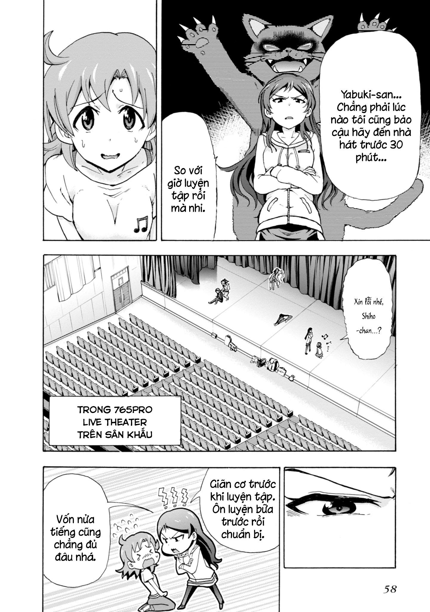THE iDOLM@STER MILLION LIVE! Blooming Clover Chương 2: Sân khấu... 第9页