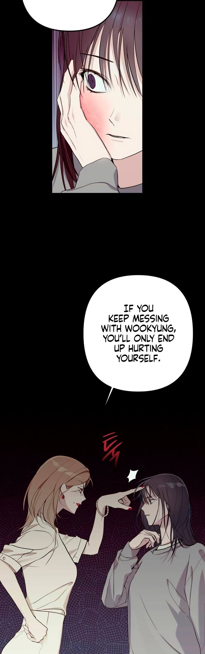 In the Shadow of the Spring Ch. 4 第2页