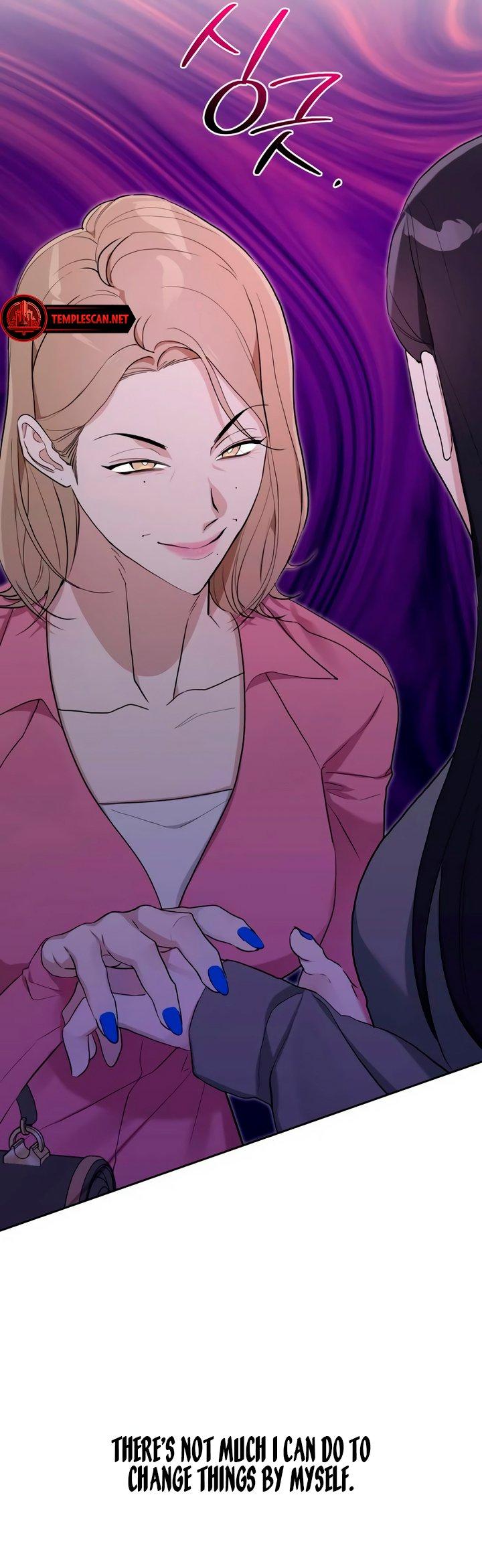 In the Shadow of the Spring Ch. 4 第16页
