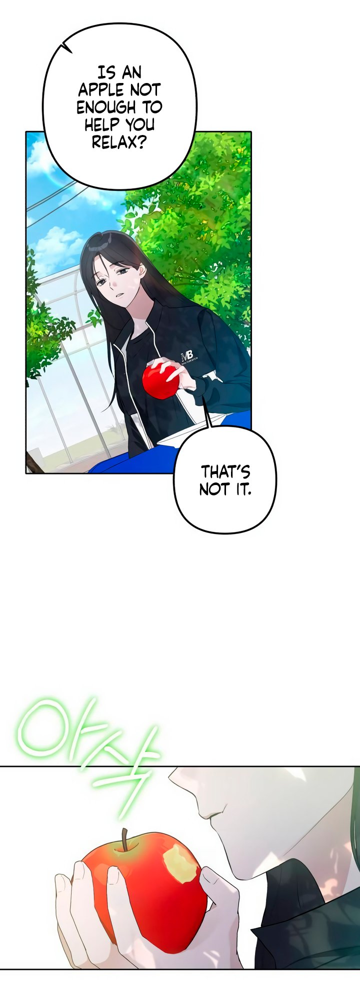 In the Shadow of the Spring Ch. 4 第24页