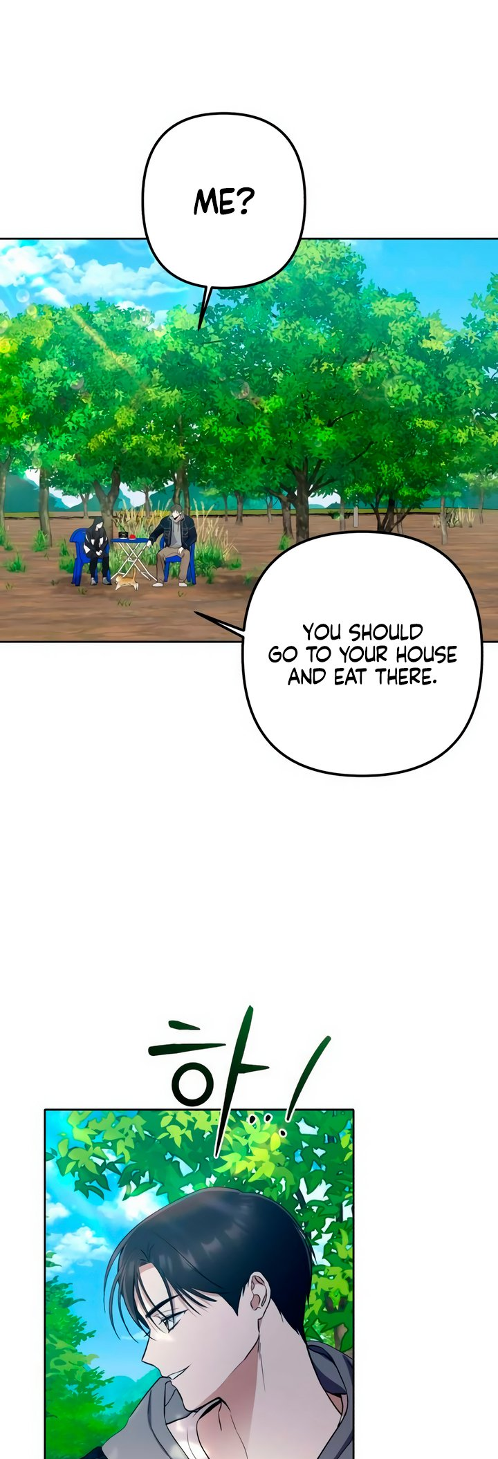 In the Shadow of the Spring Ch. 4 第27页