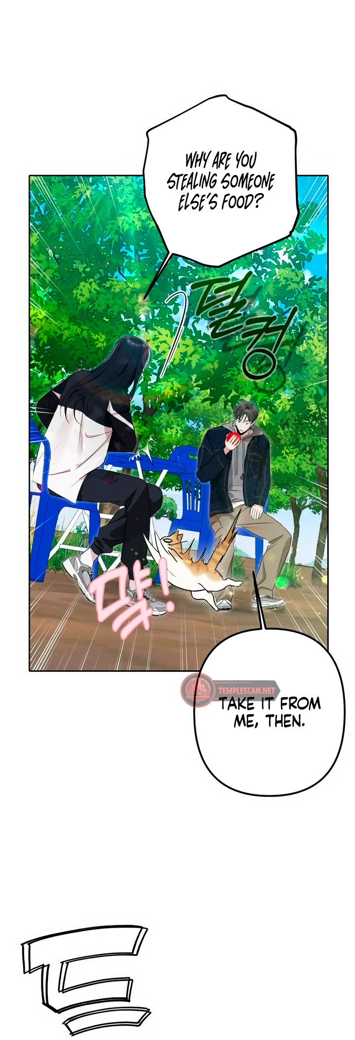 In the Shadow of the Spring Ch. 4 第31页