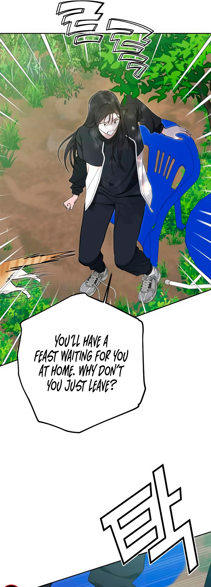 In the Shadow of the Spring Ch. 4 第32页