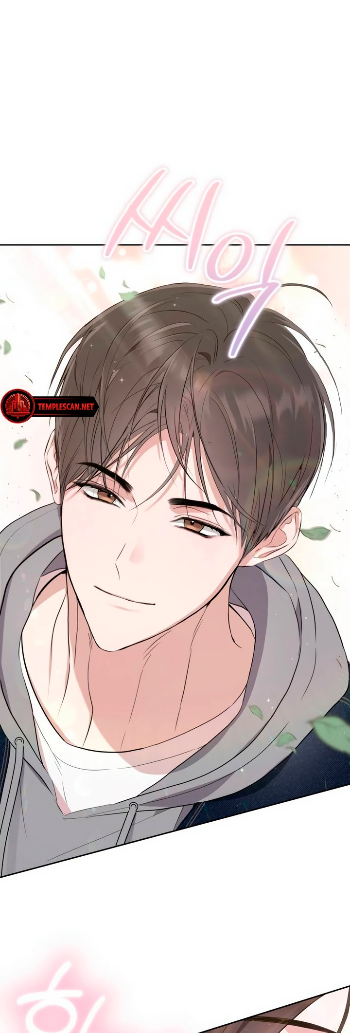 In the Shadow of the Spring Ch. 4 第38页
