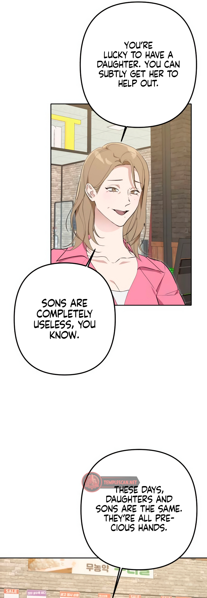 In the Shadow of the Spring Ch. 4 第6页