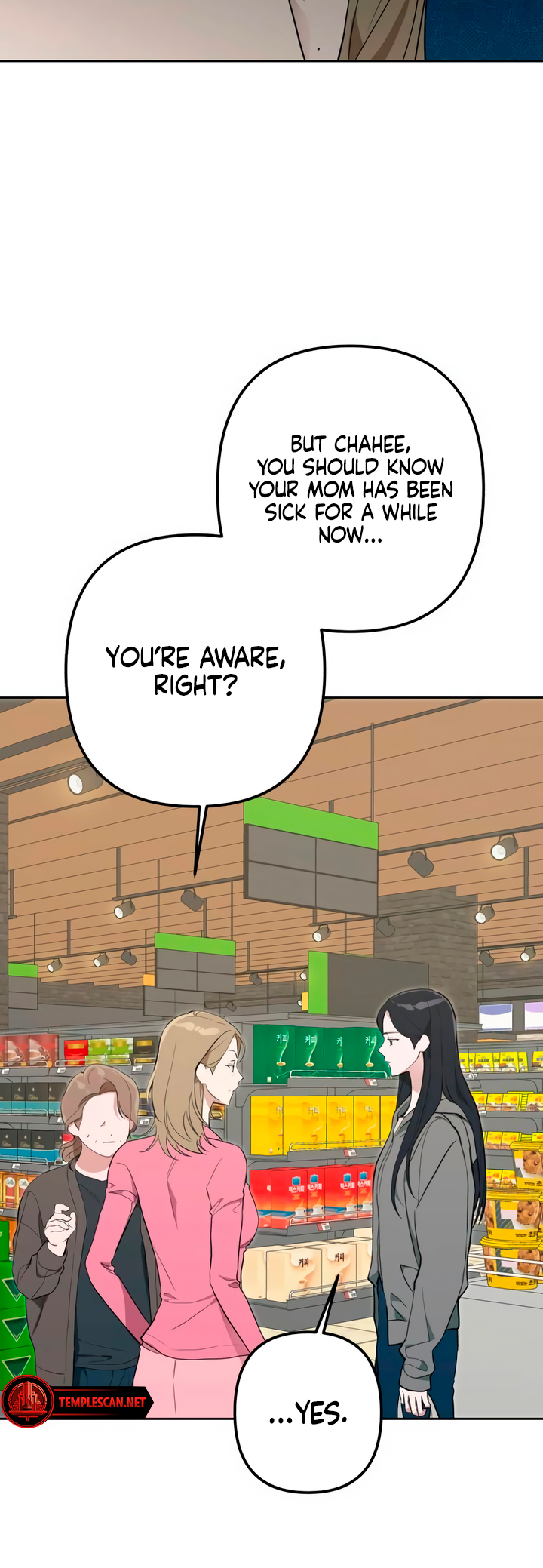 In the Shadow of the Spring Ch. 4 第9页