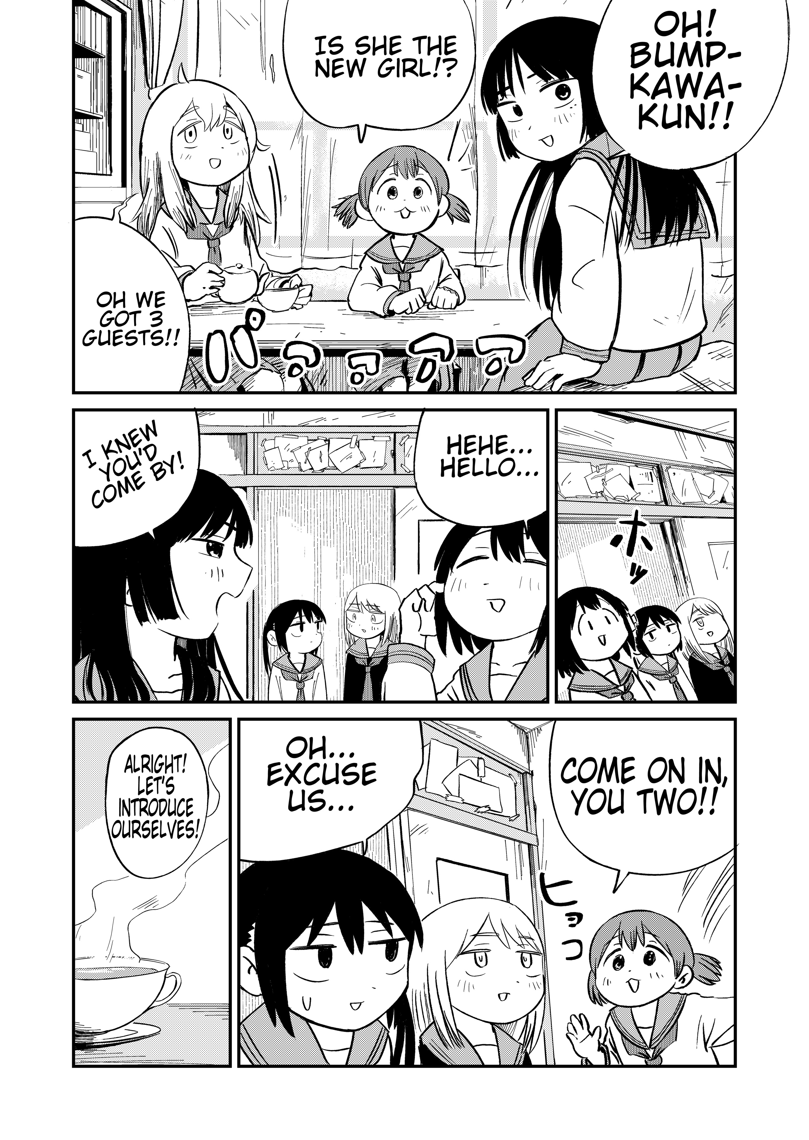 Hoiho Hoihoiho Vol. 1 Ch. 3 第12页