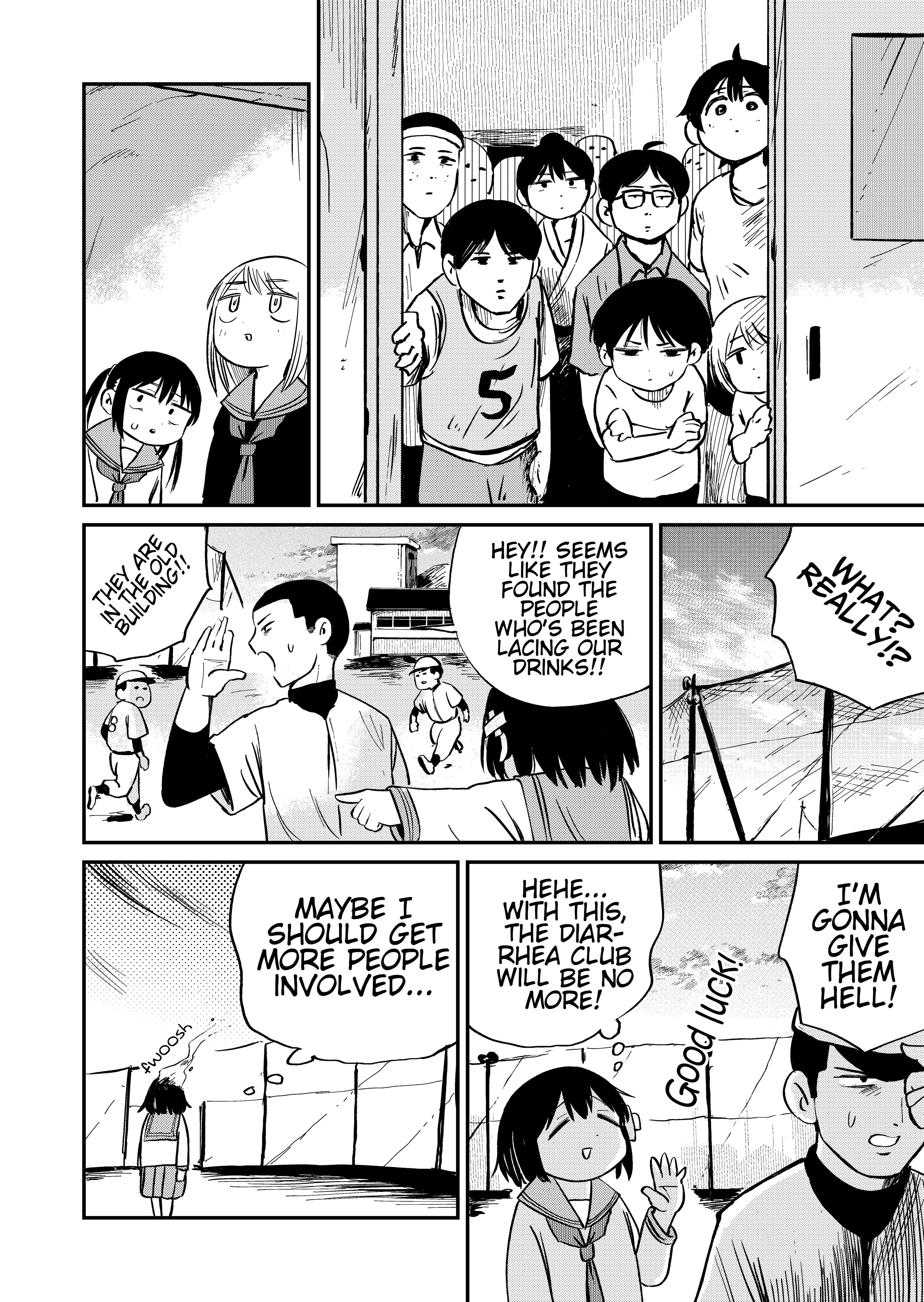 Hoiho Hoihoiho Vol. 1 Ch. 3 第24页