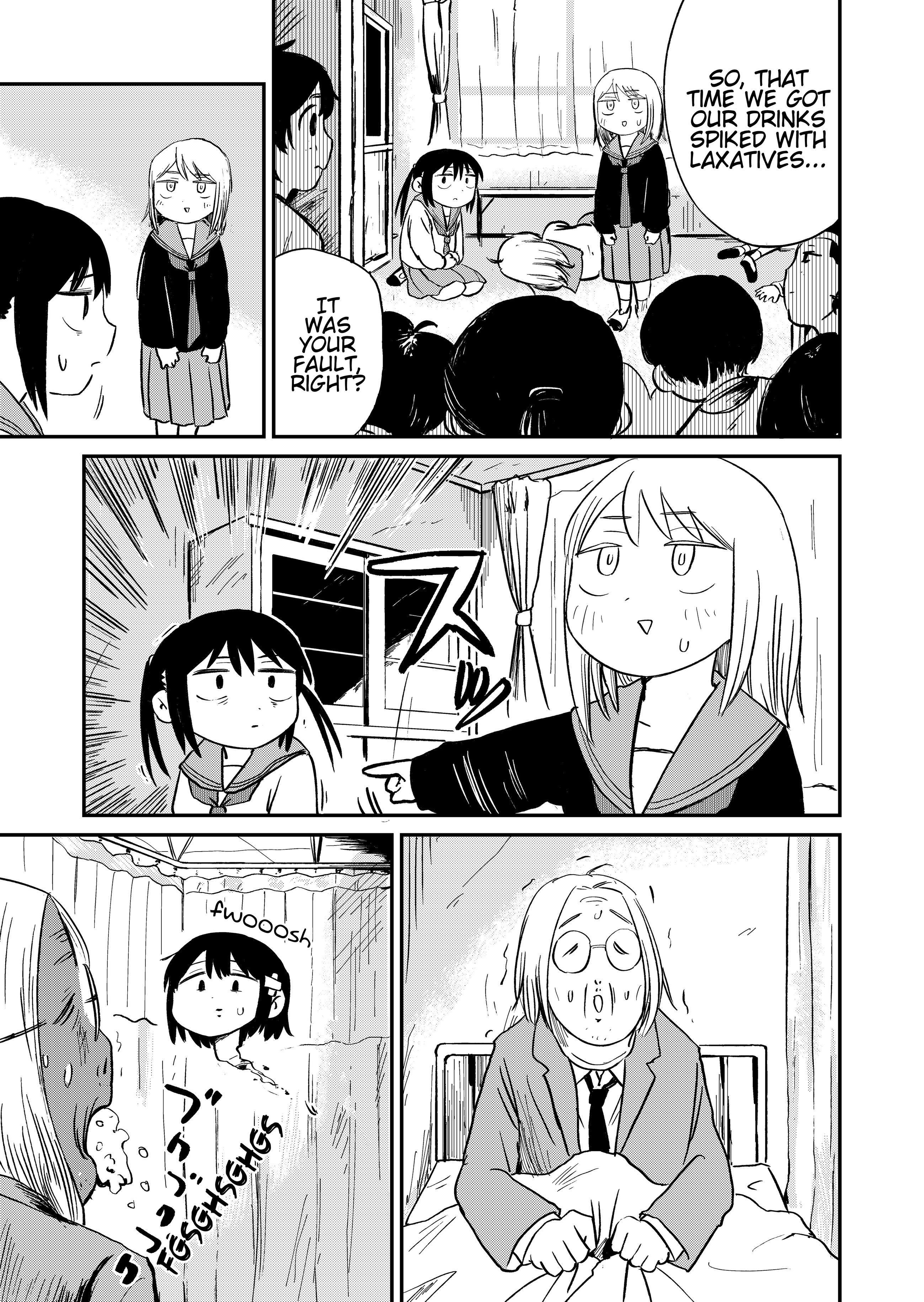 Hoiho Hoihoiho Vol. 1 Ch. 3 第25页