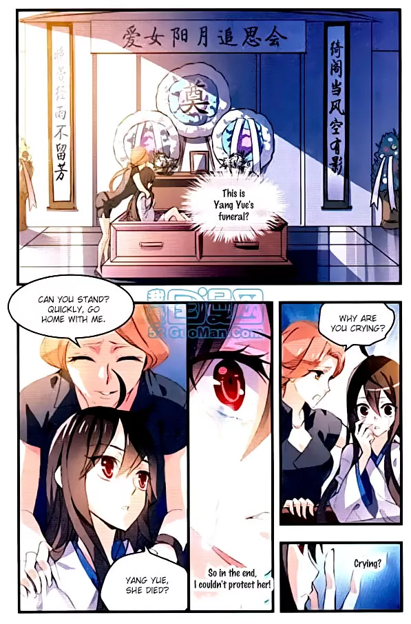 Yǒngzhě Shì Nǚhái Poor, Rich, Dad 第2页