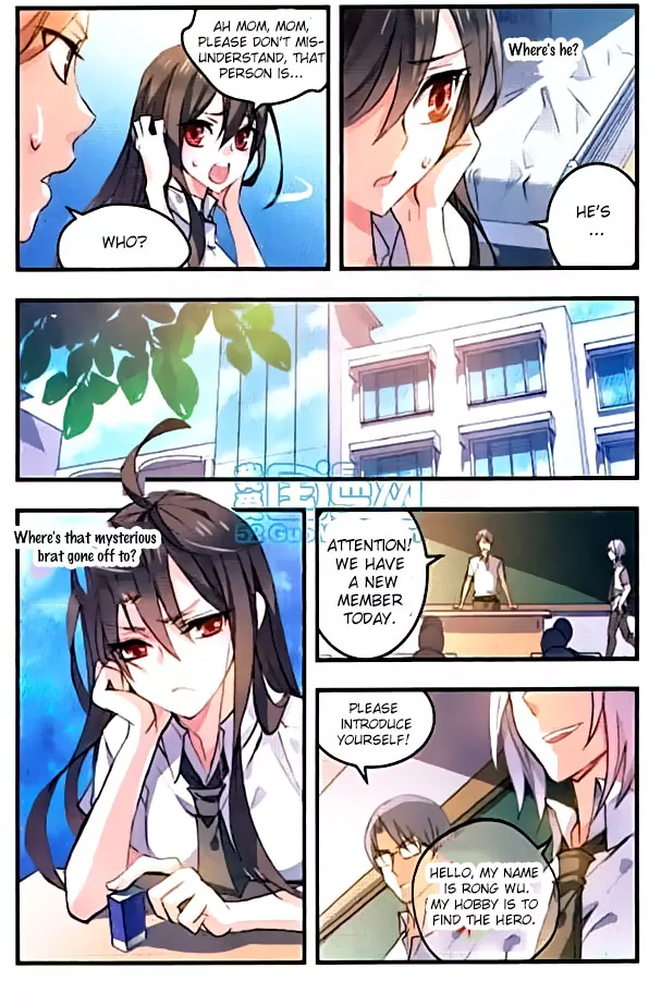 Yǒngzhě Shì Nǚhái Poor, Rich, Dad 第23页