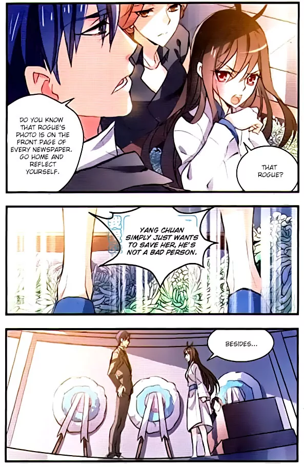 Yǒngzhě Shì Nǚhái Poor, Rich, Dad 第5页