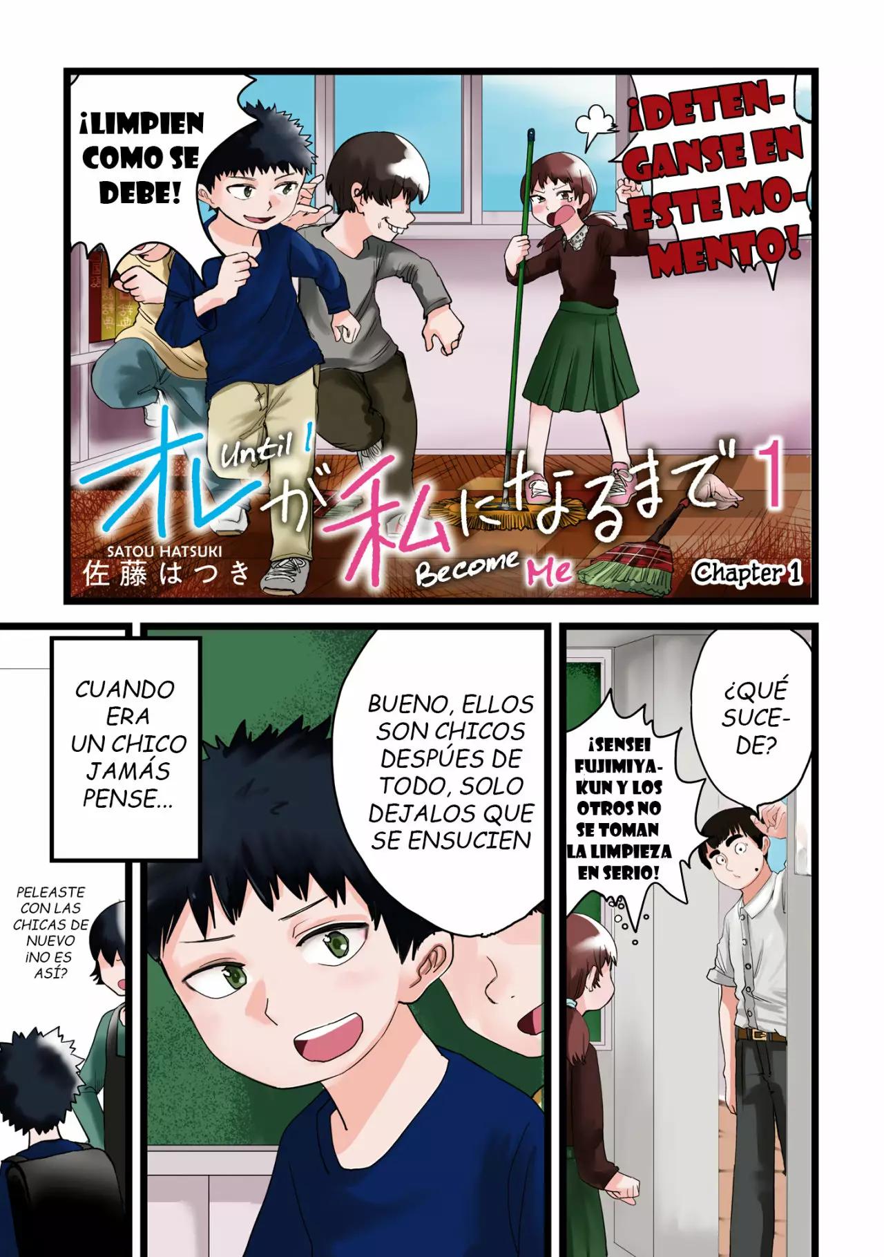 Ore ga Watashi ni Naru made Vol. 1 Ch. 1 第2页