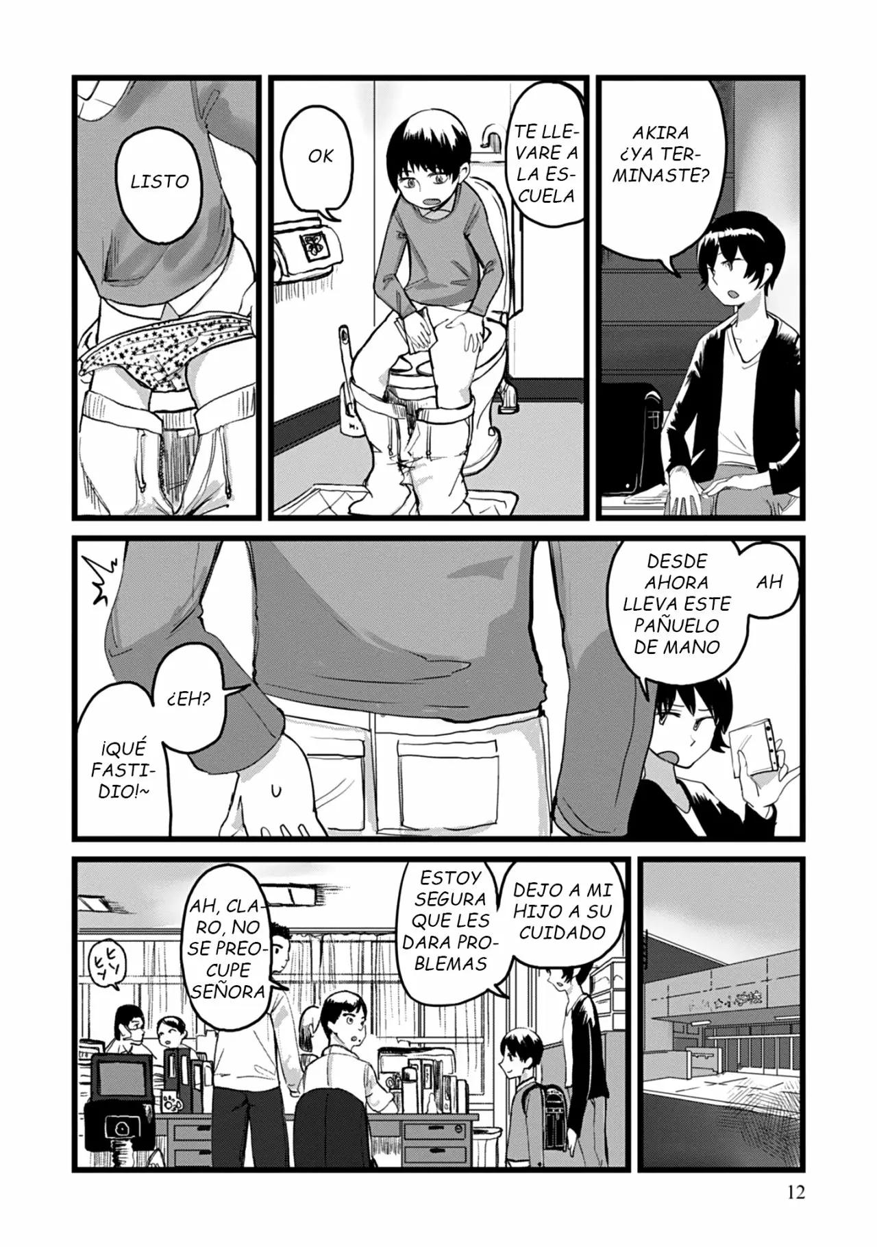 Ore ga Watashi ni Naru made Vol. 1 Ch. 1 第13页