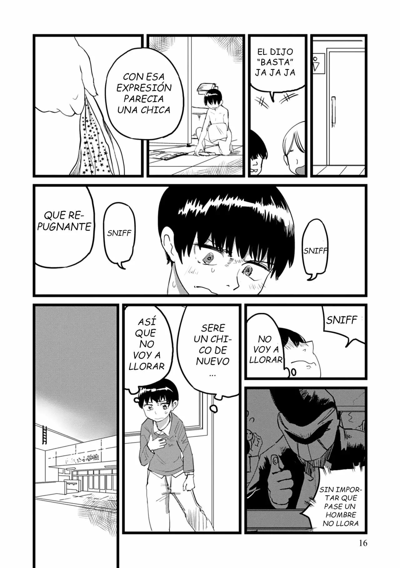 Ore ga Watashi ni Naru made Vol. 1 Ch. 1 第17页