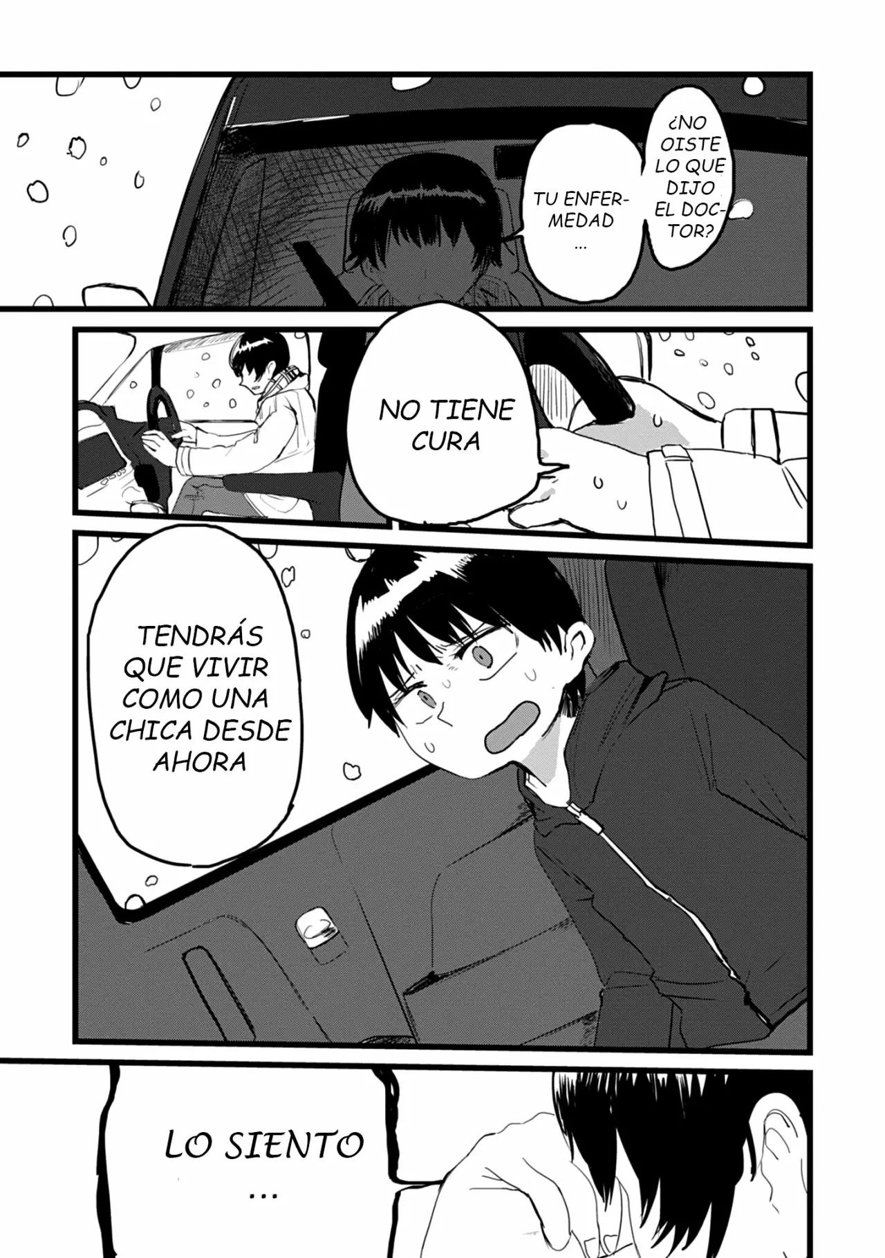 Ore ga Watashi ni Naru made Vol. 1 Ch. 1 第20页