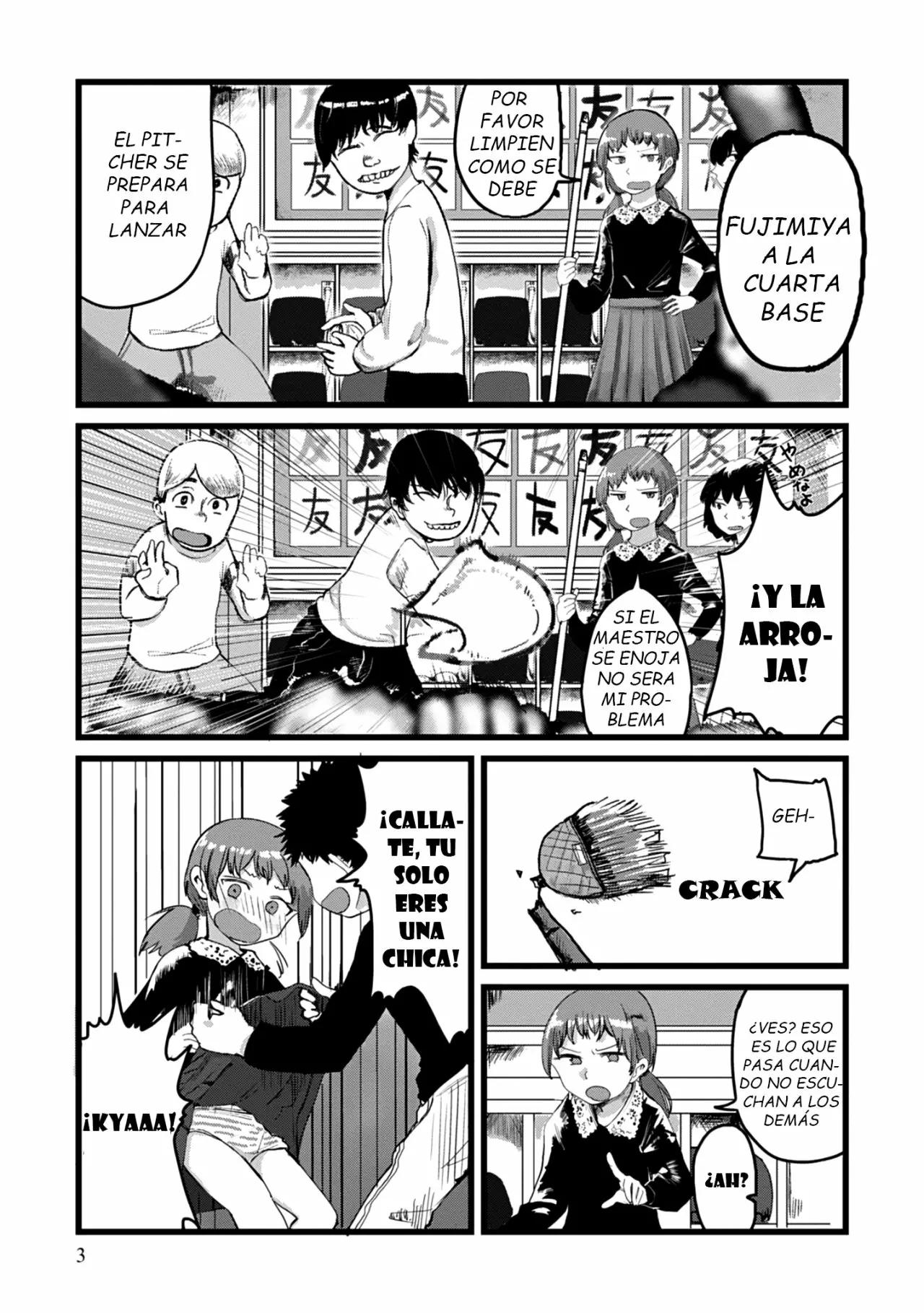 Ore ga Watashi ni Naru made Vol. 1 Ch. 1 第4页
