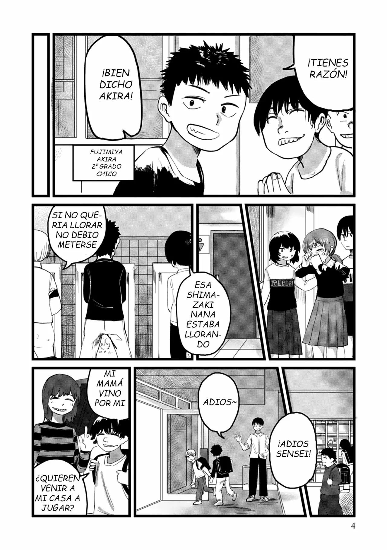 Ore ga Watashi ni Naru made Vol. 1 Ch. 1 第5页